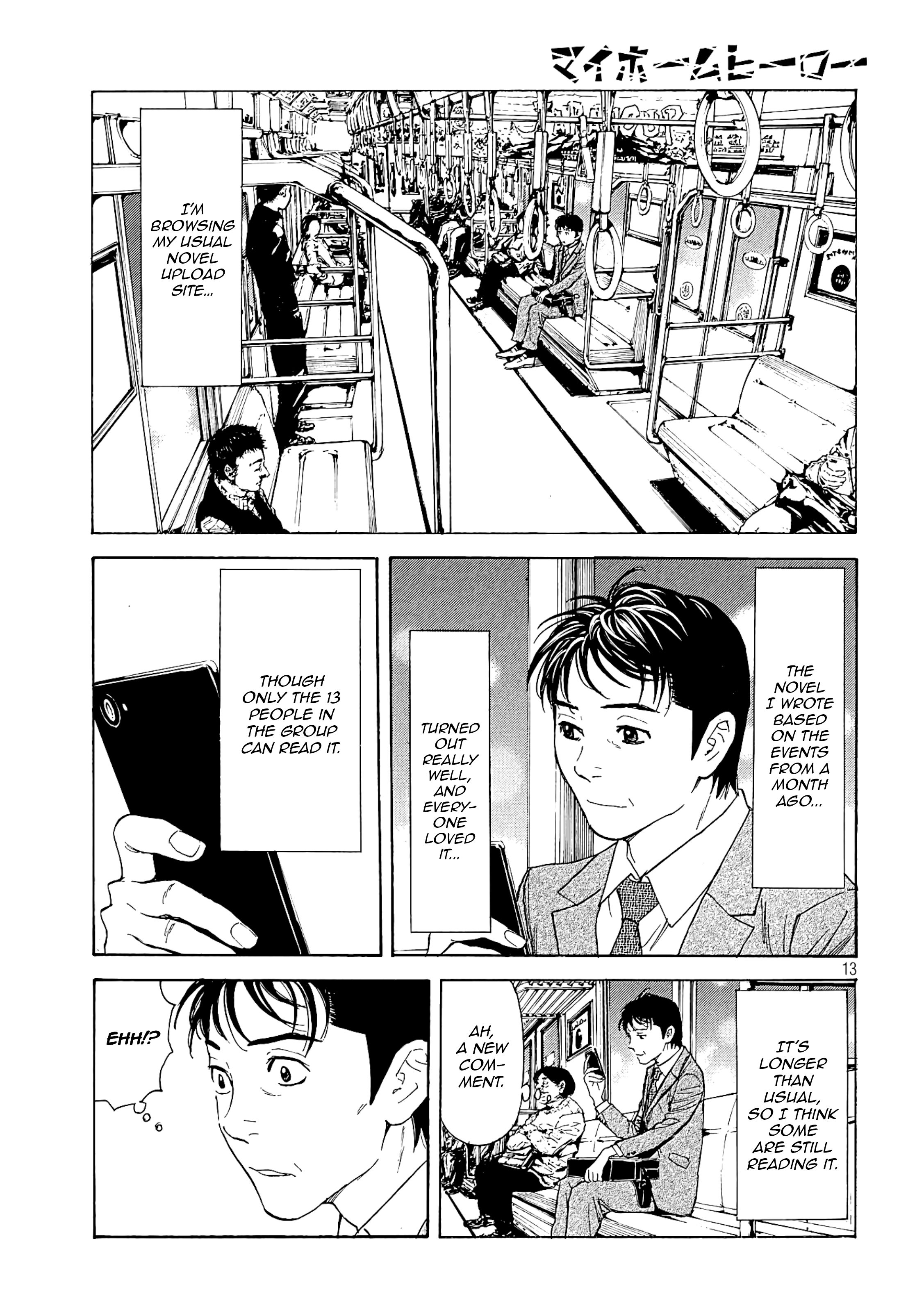 Page 13 of Chapter 53