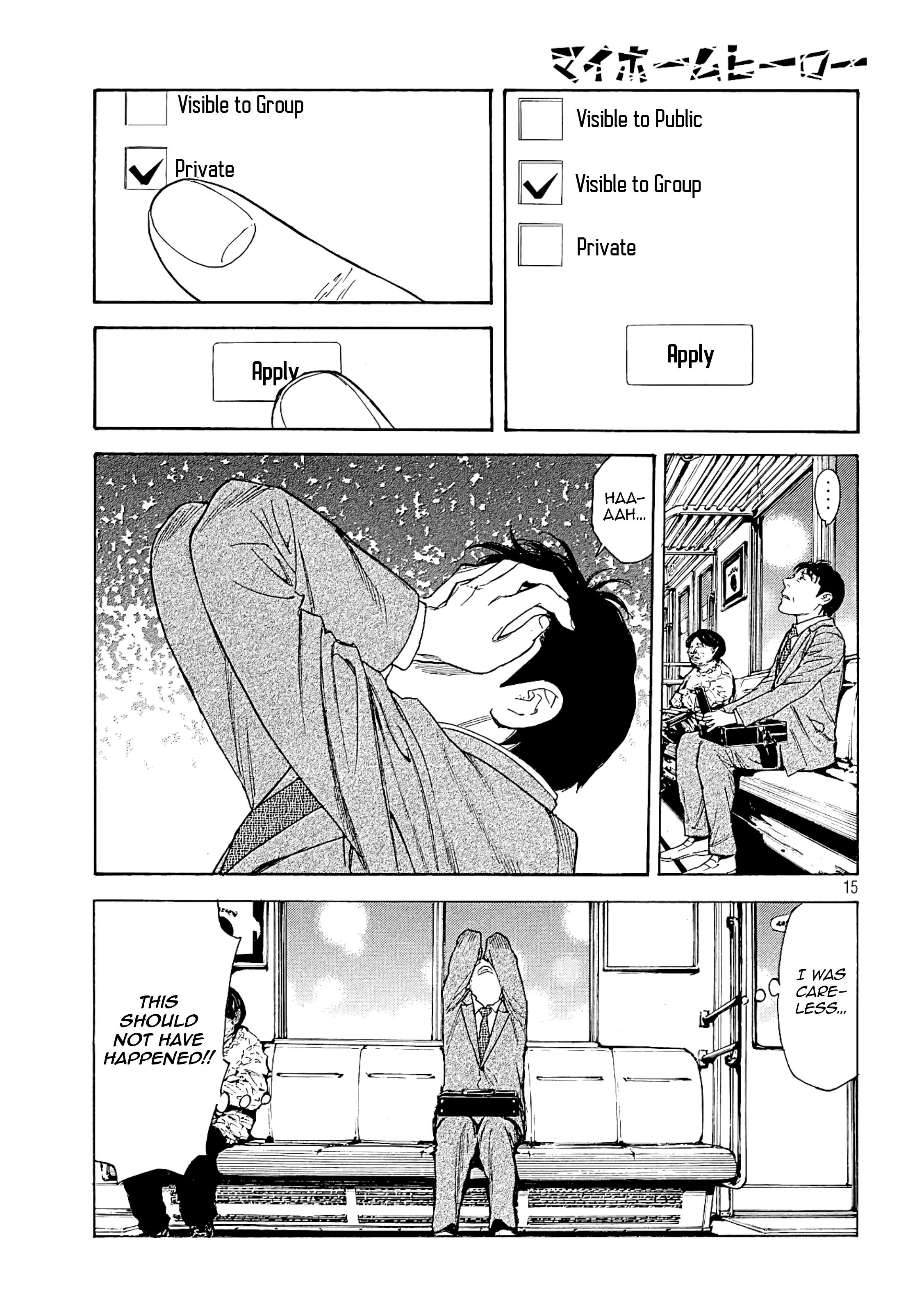 Page 15 of Chapter 53