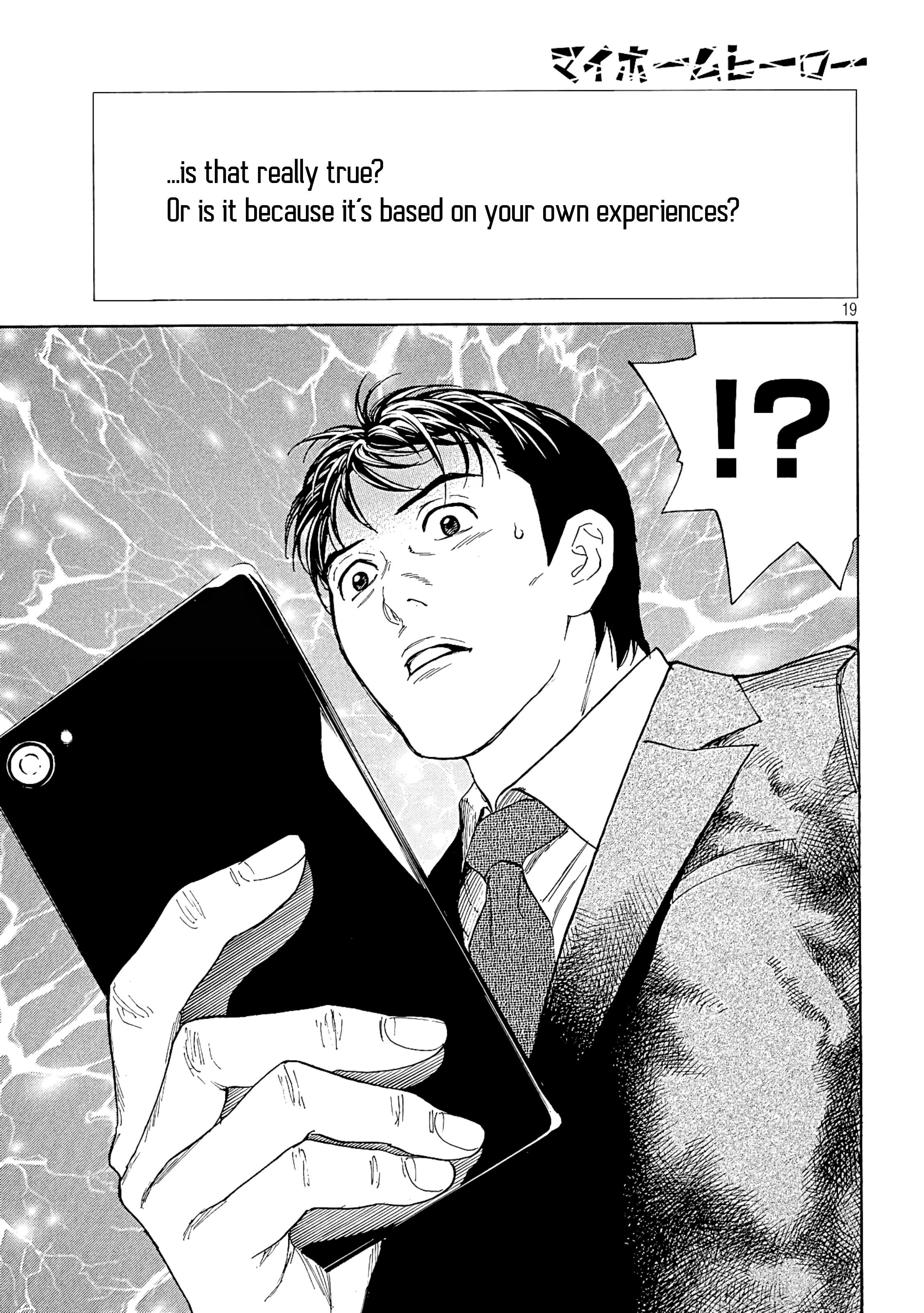 Page 19 of Chapter 53