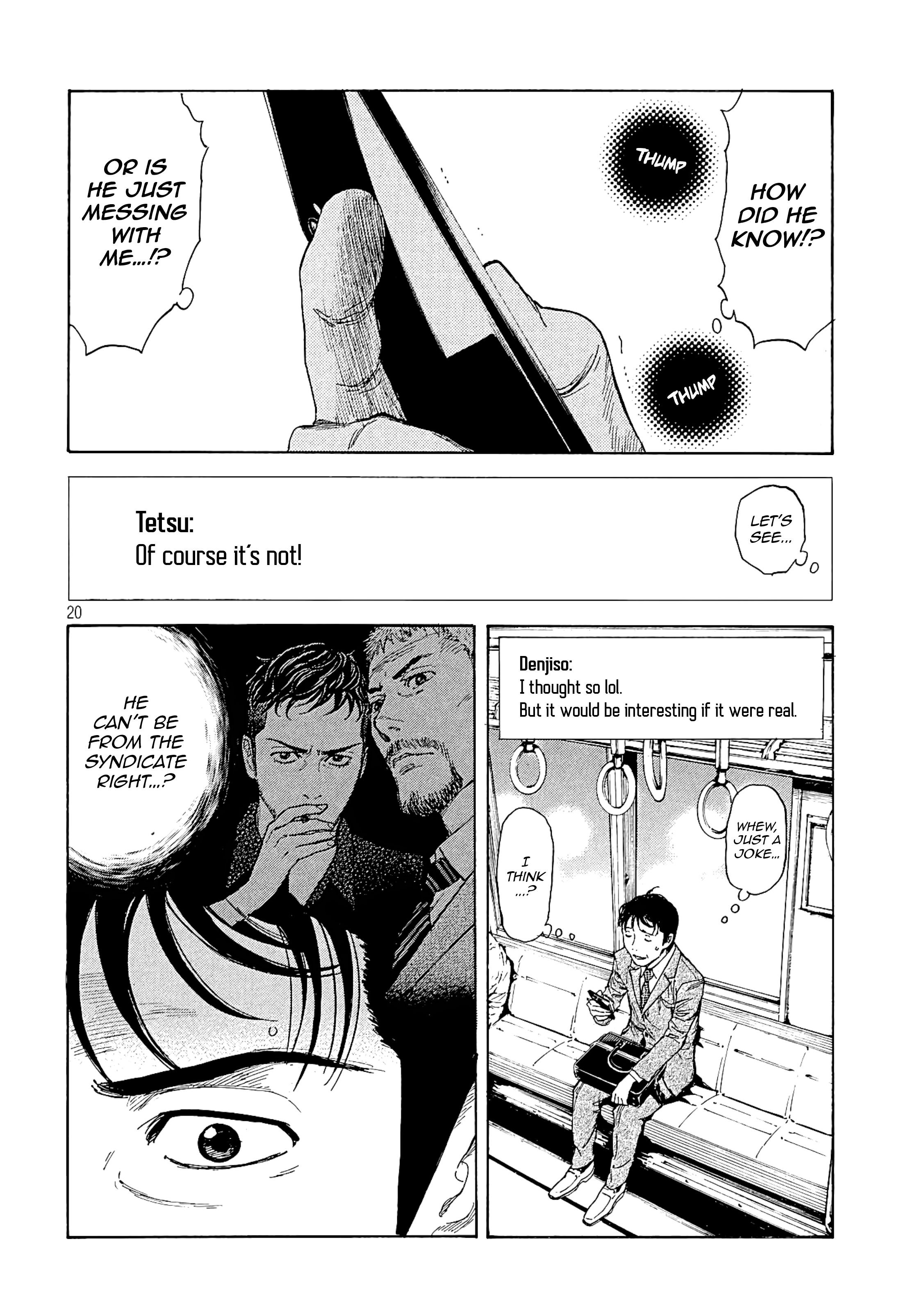 Page 20 of Chapter 53