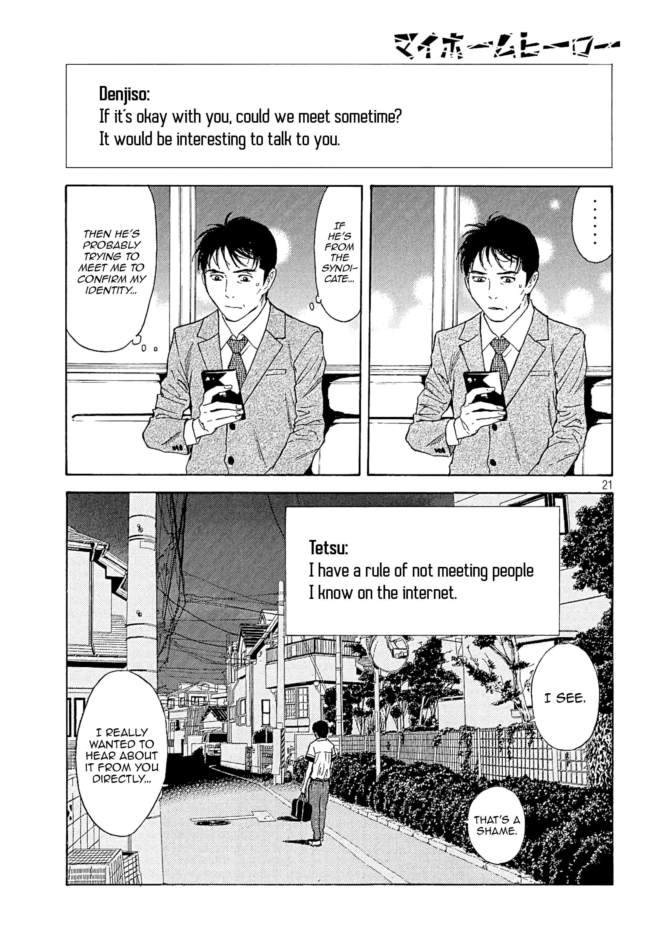 Page 21 of Chapter 53