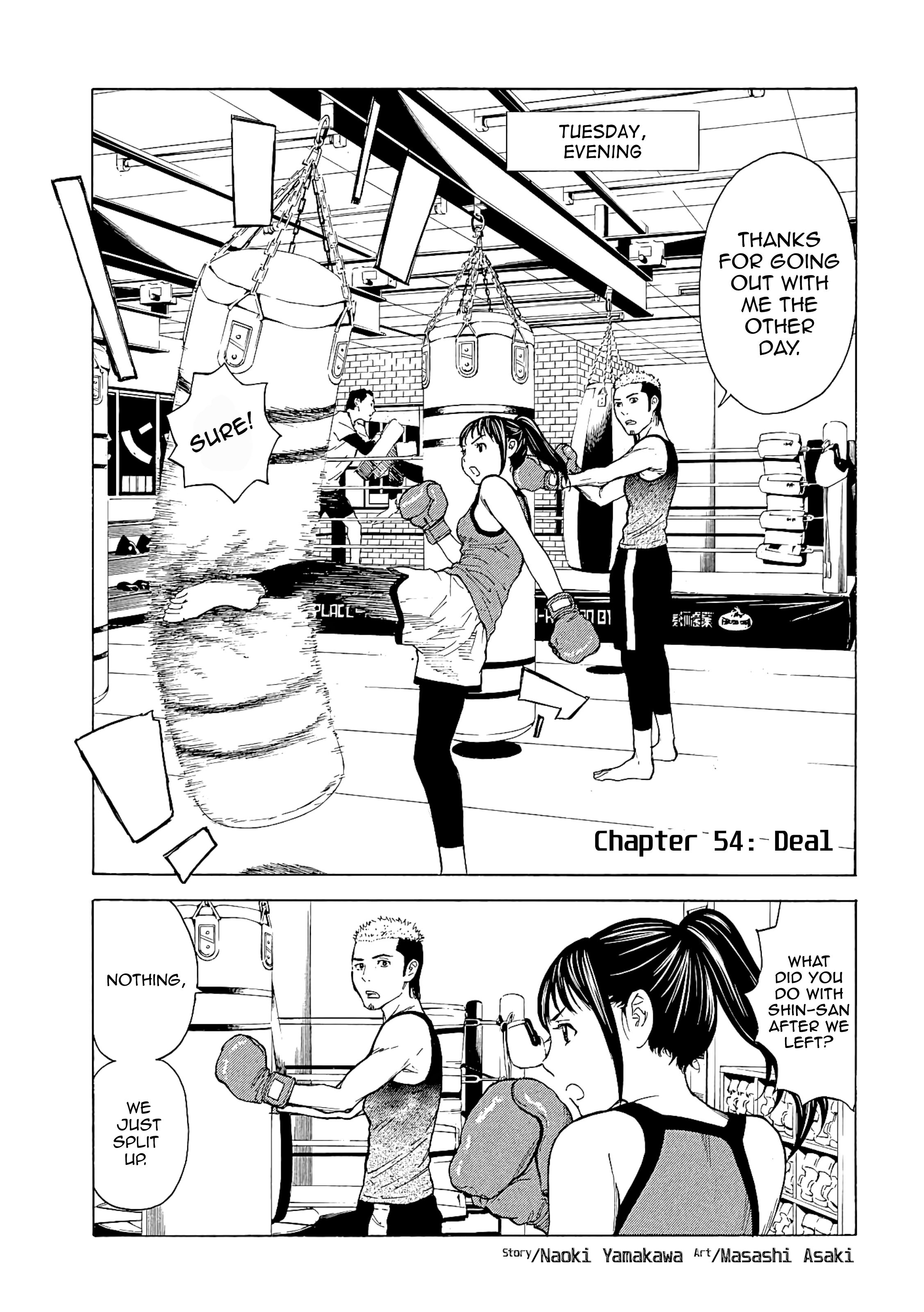 Page 1 of Chapter 54