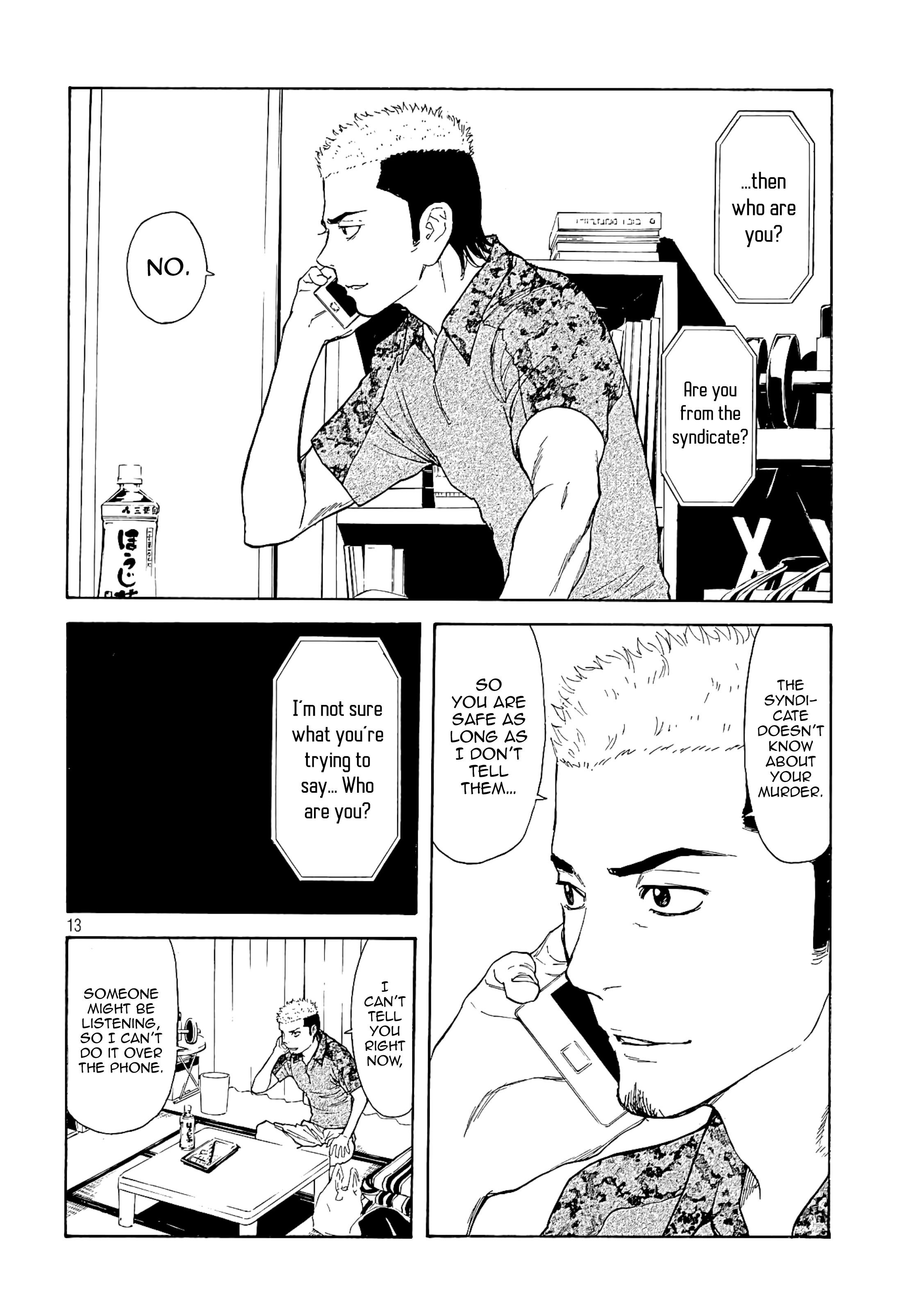 Page 11 of Chapter 54