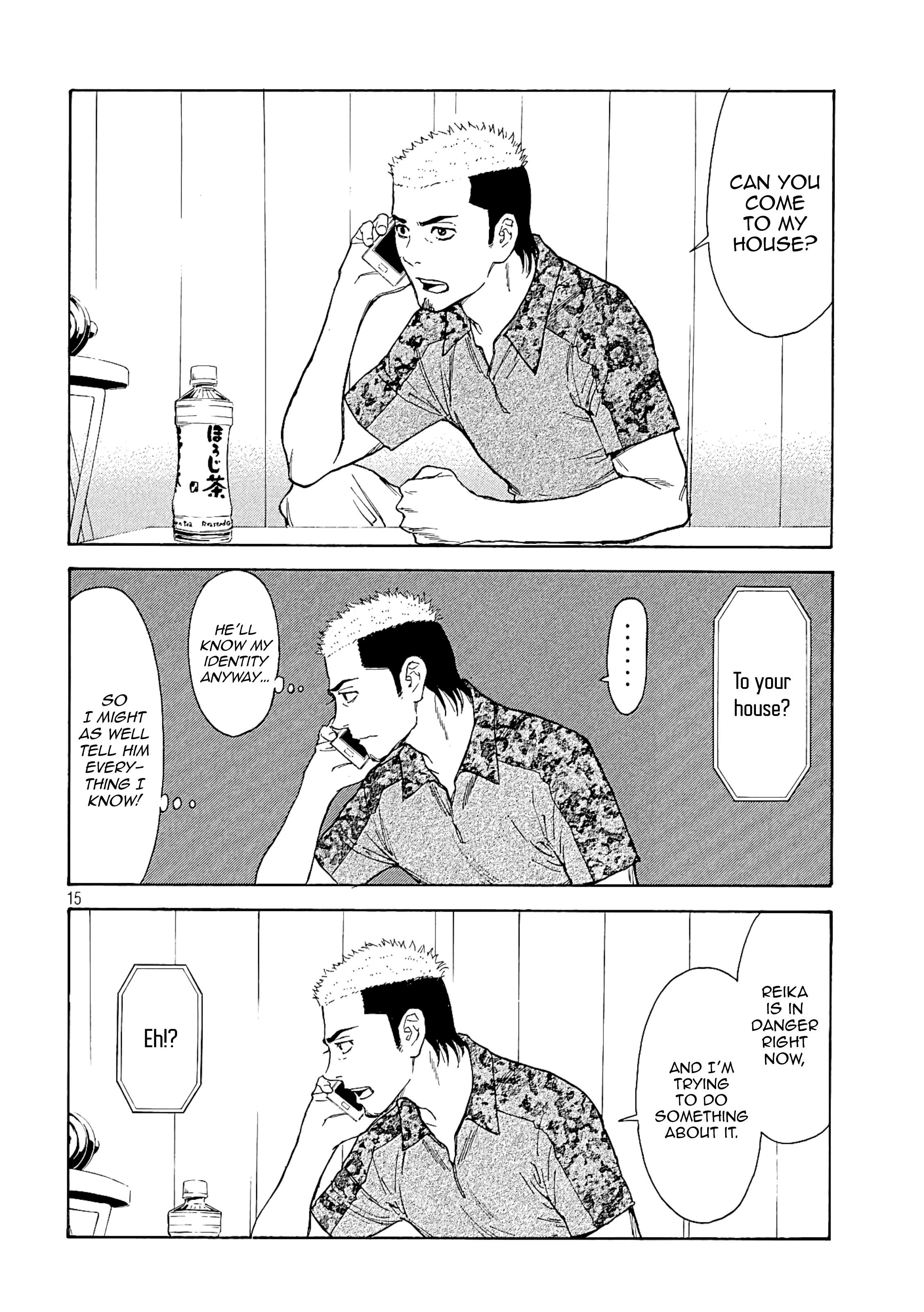 Page 13 of Chapter 54