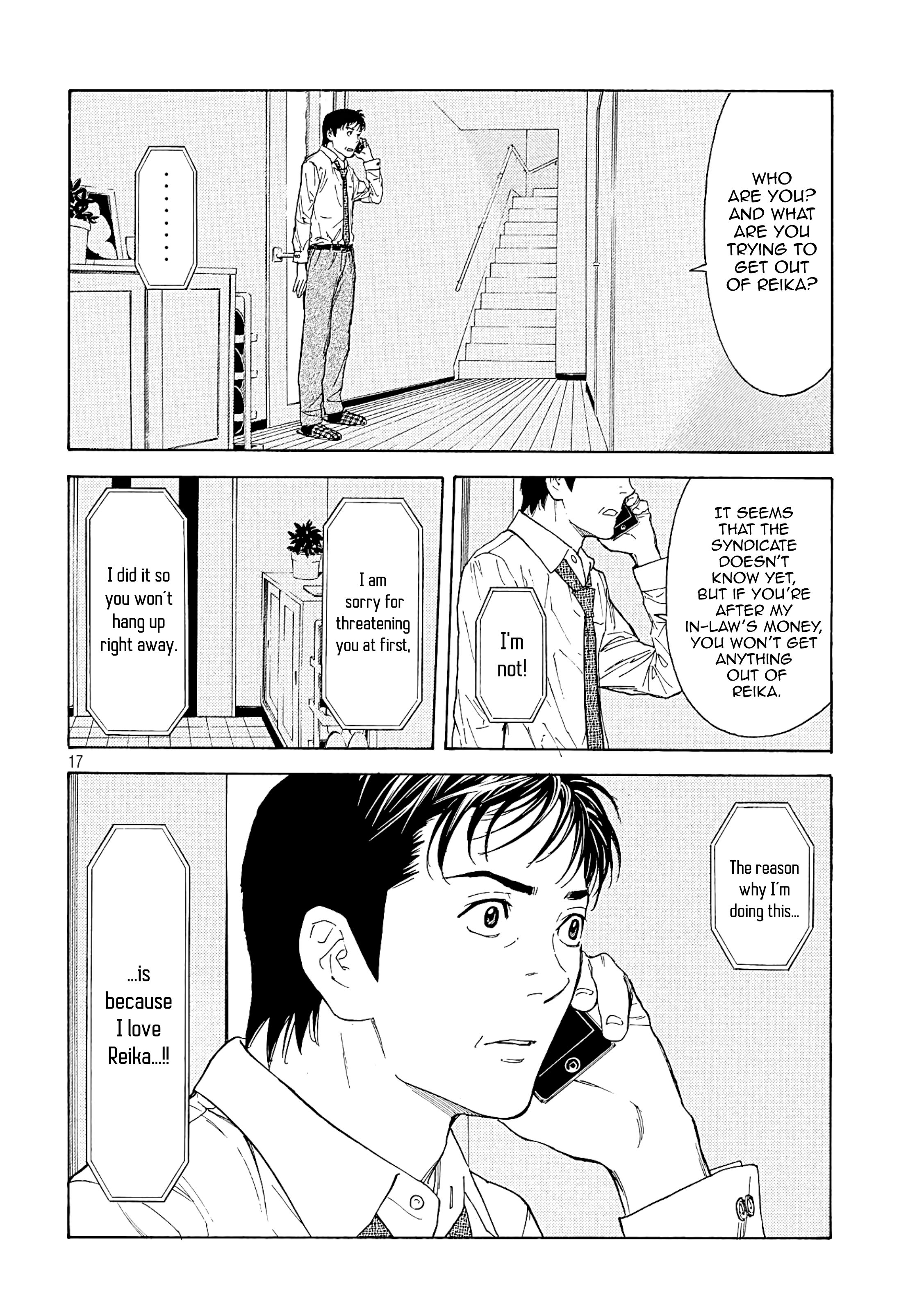 Page 15 of Chapter 54