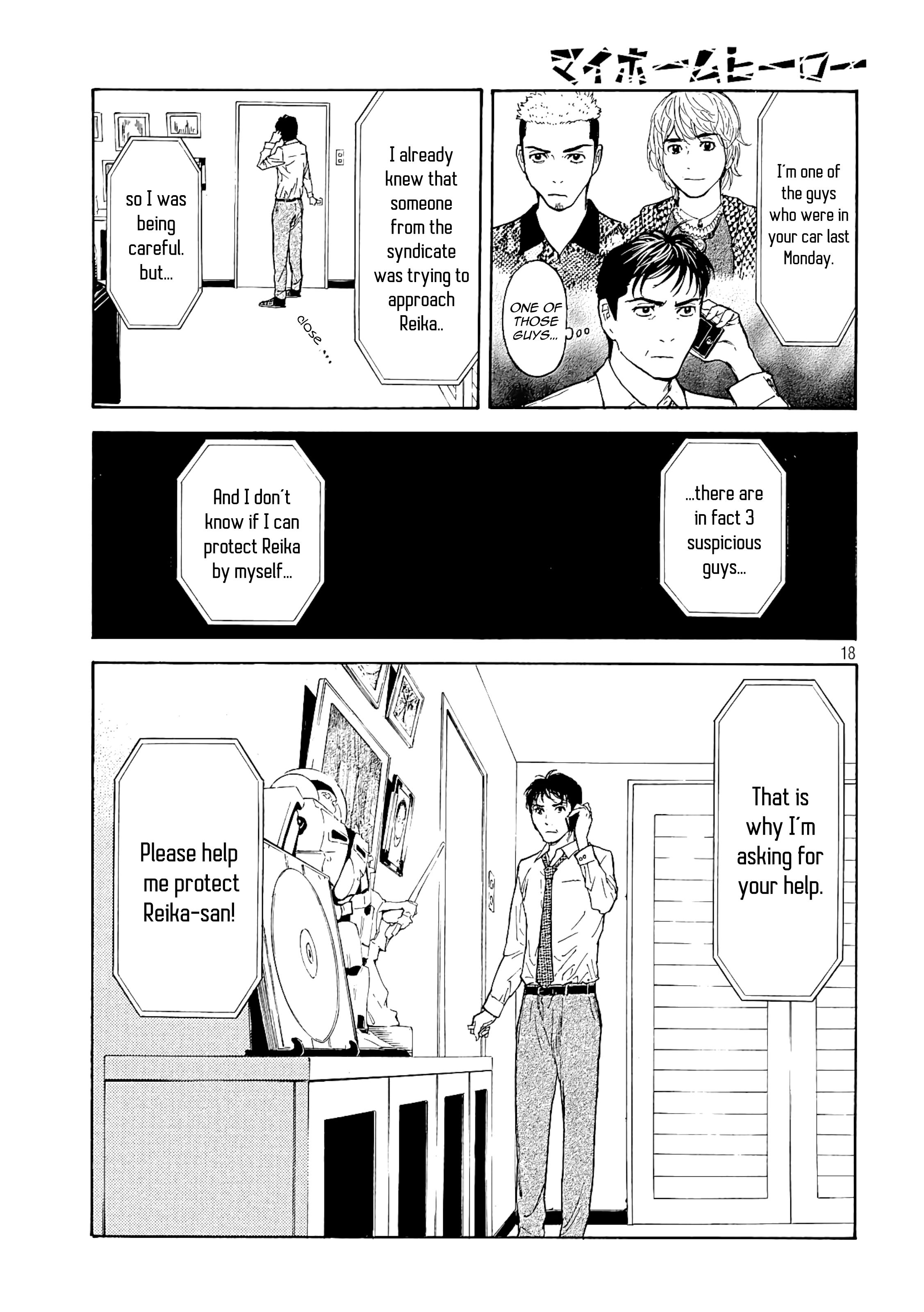 Page 16 of Chapter 54