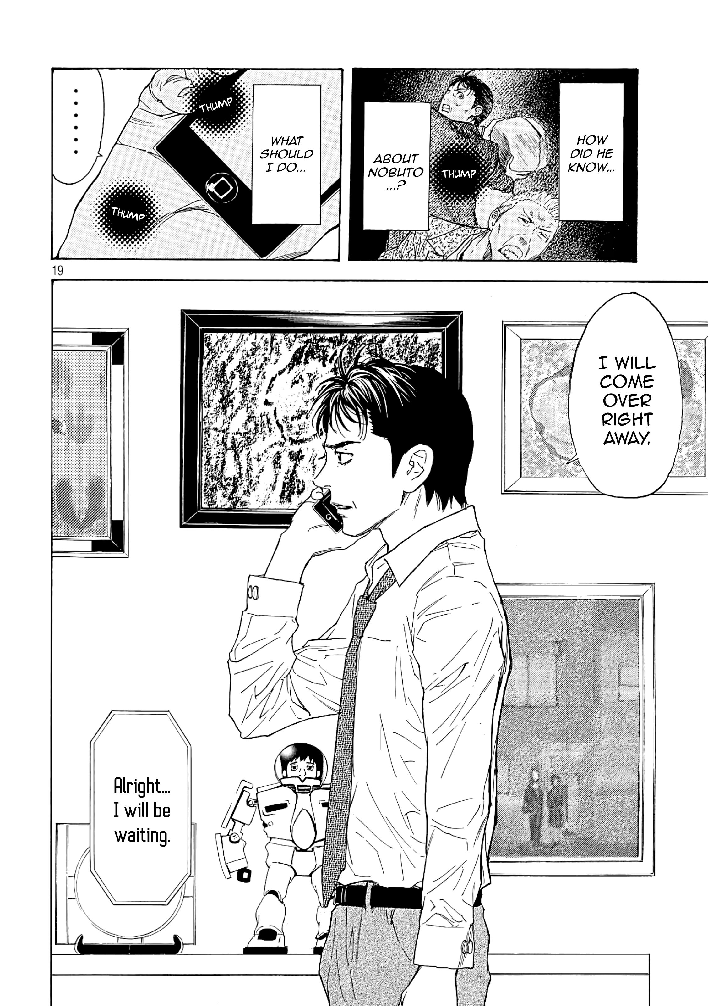 Page 17 of Chapter 54