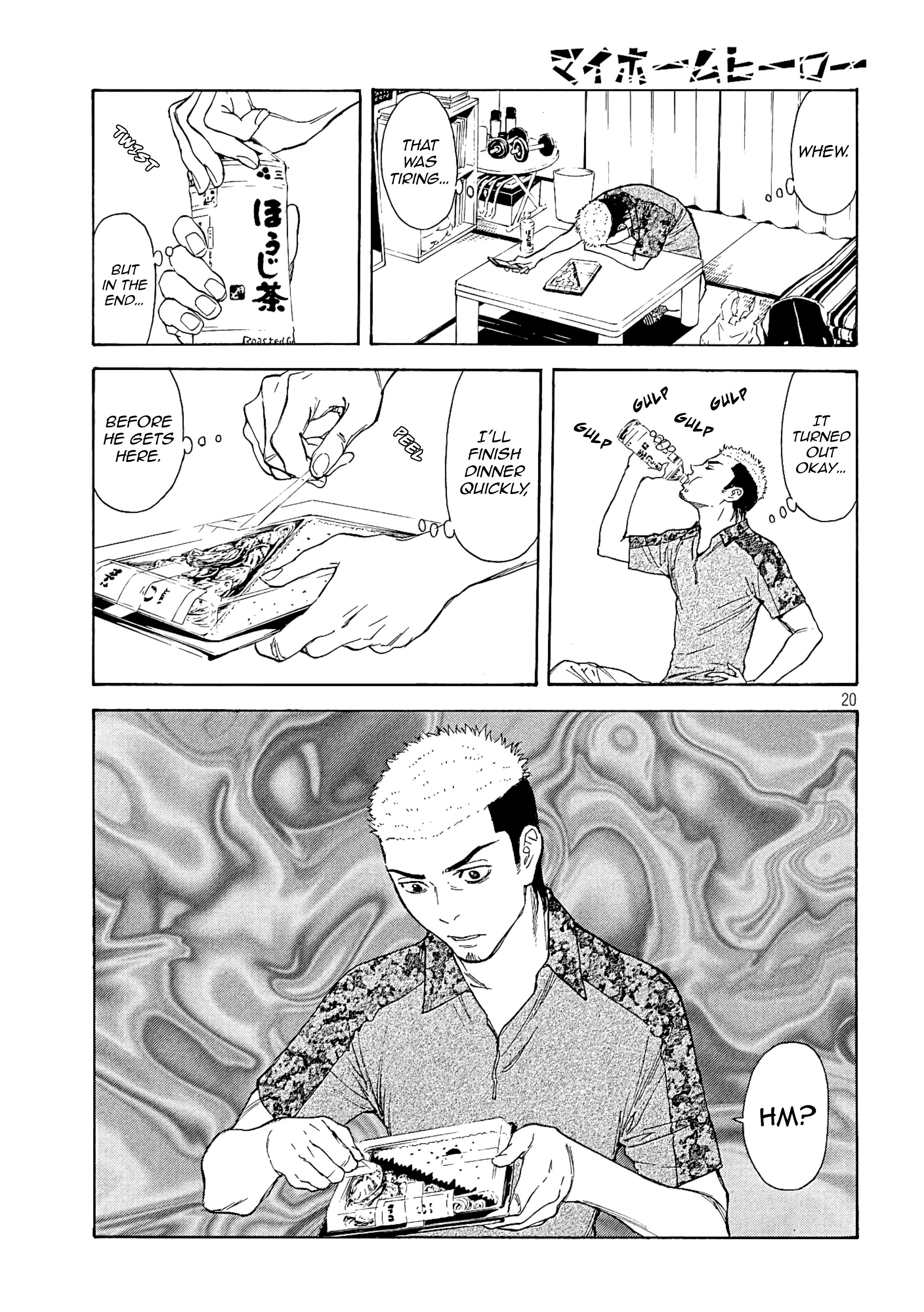 Page 18 of Chapter 54