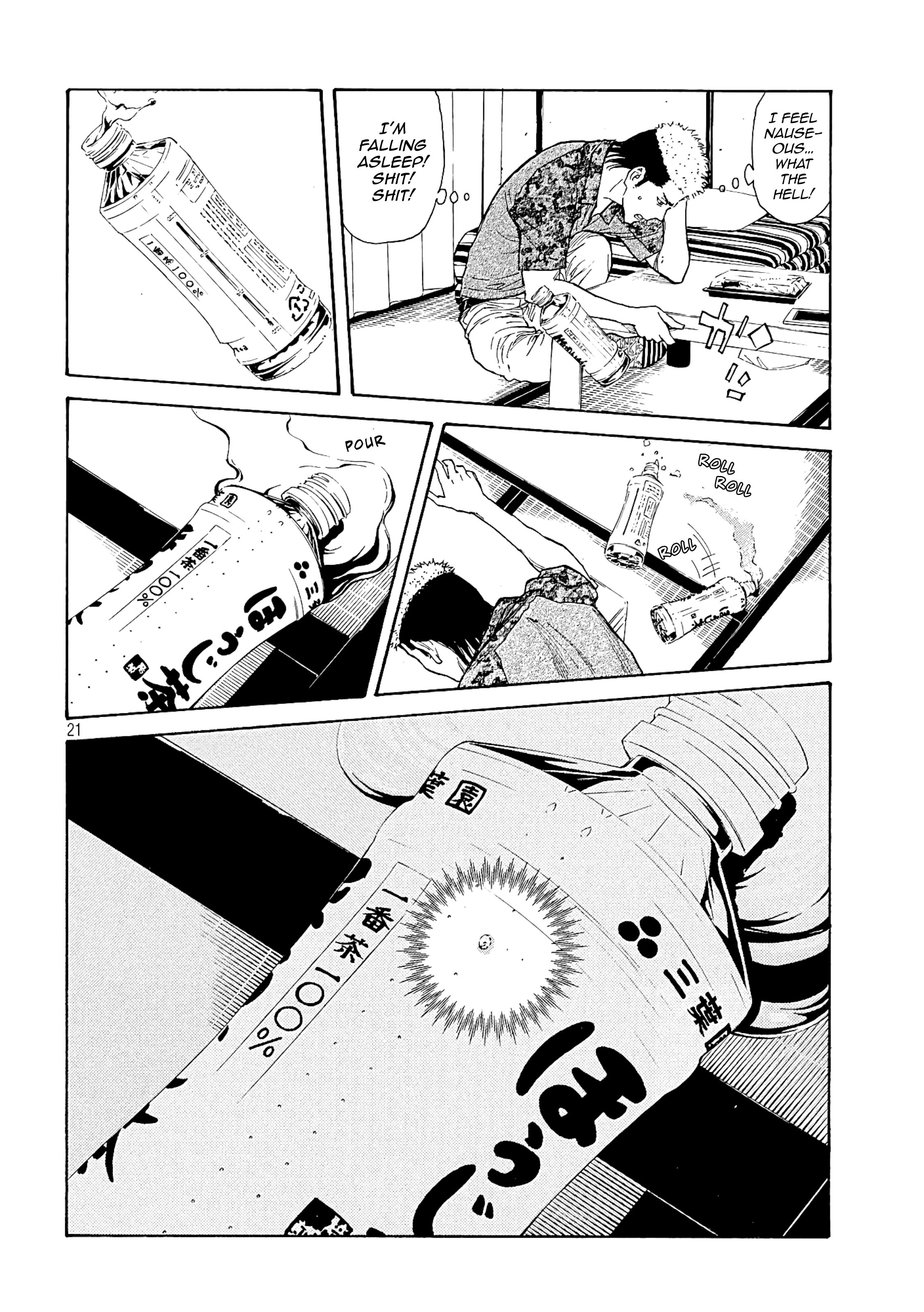 Page 19 of Chapter 54