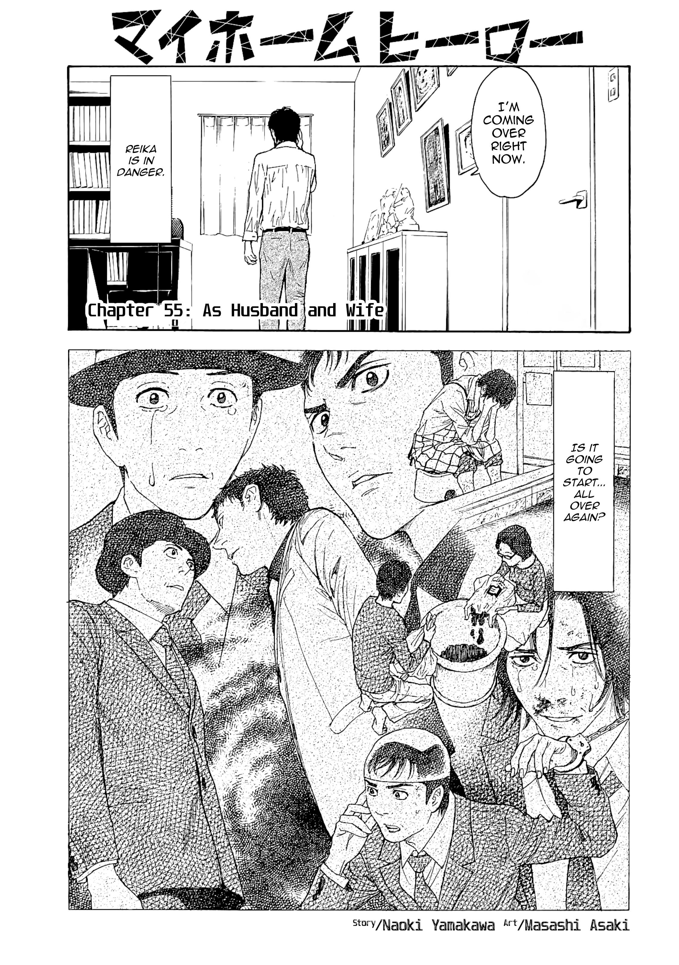 Page 1 of Chapter 55