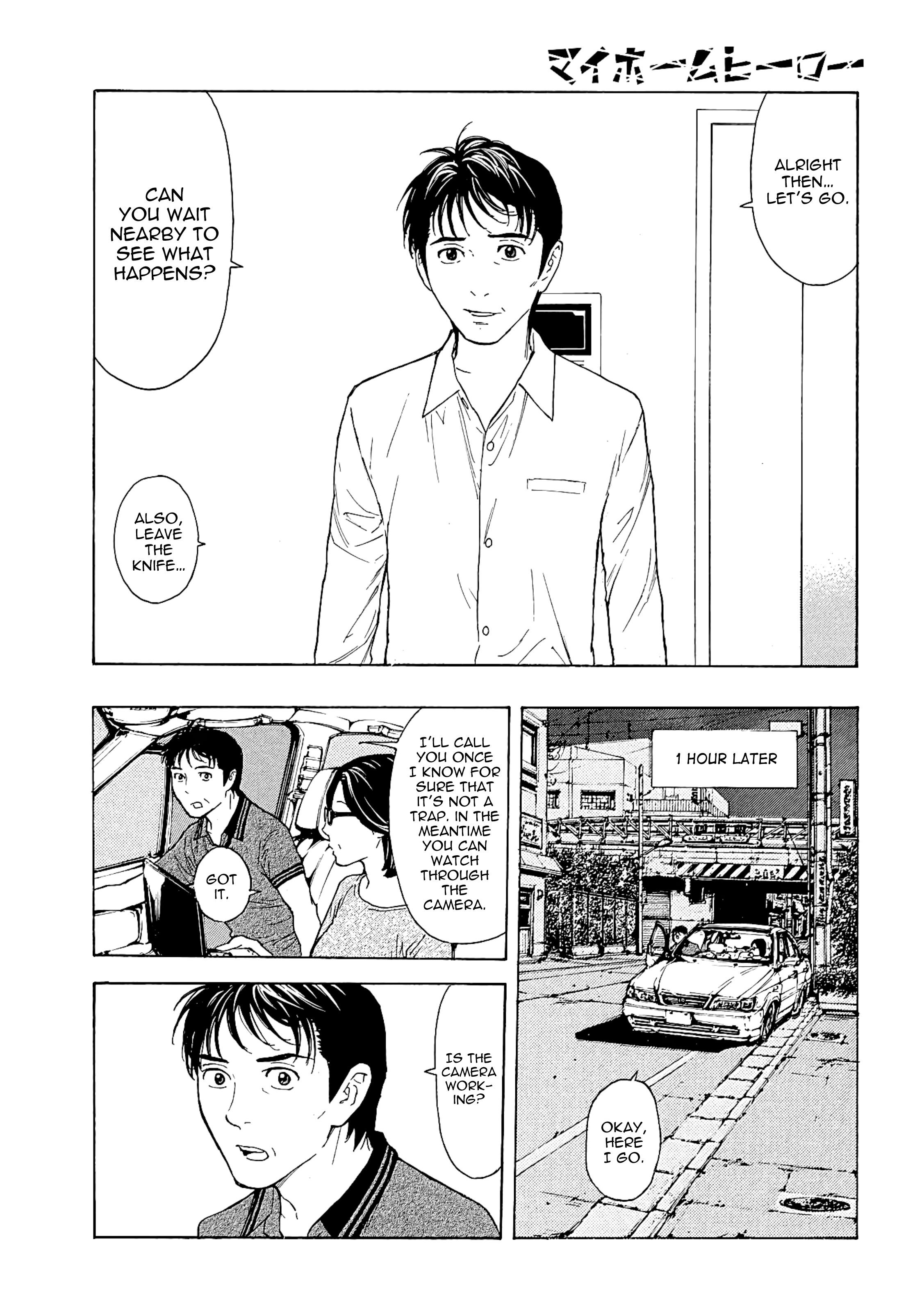 Page 7 of Chapter 55