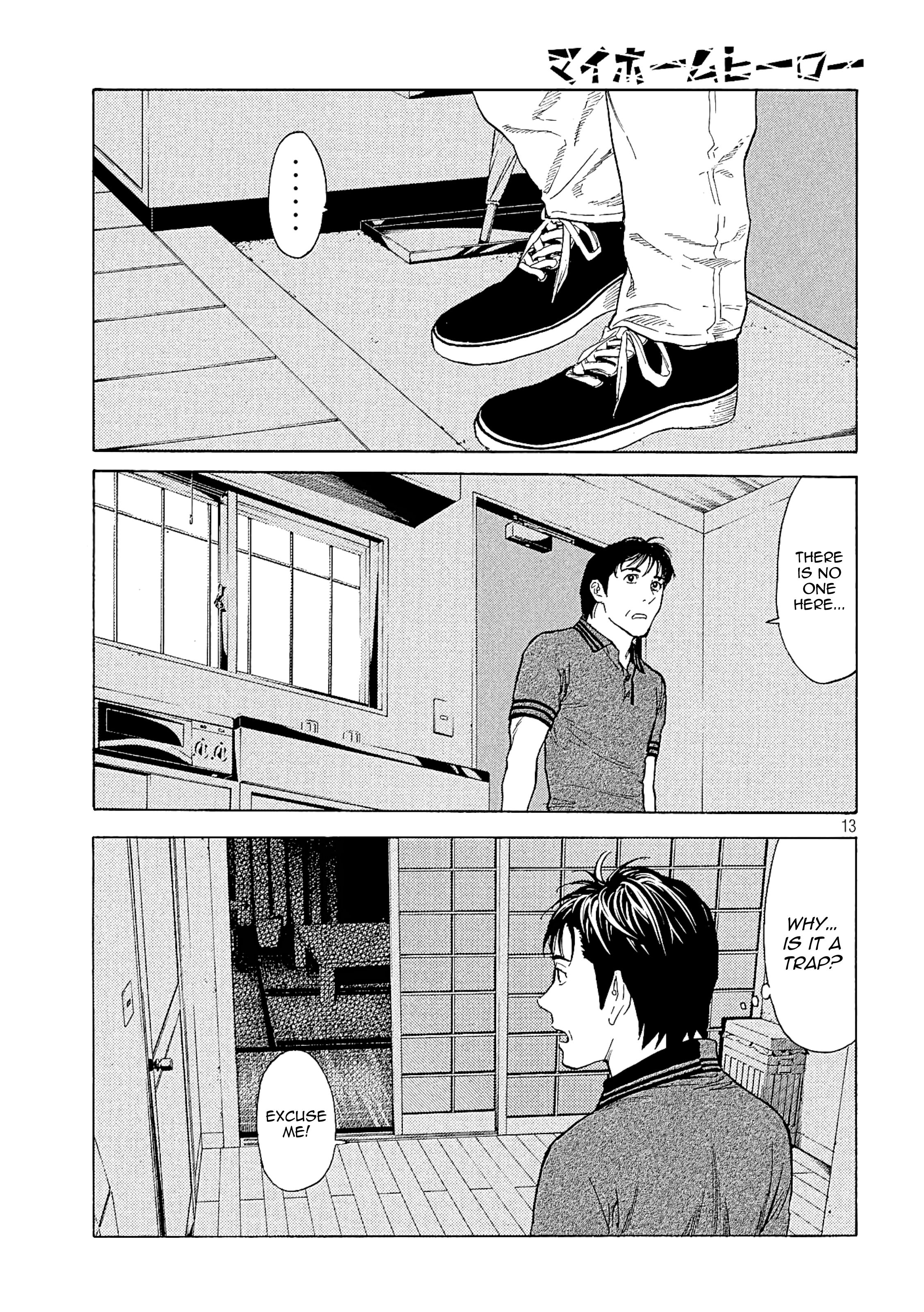 Page 13 of Chapter 55