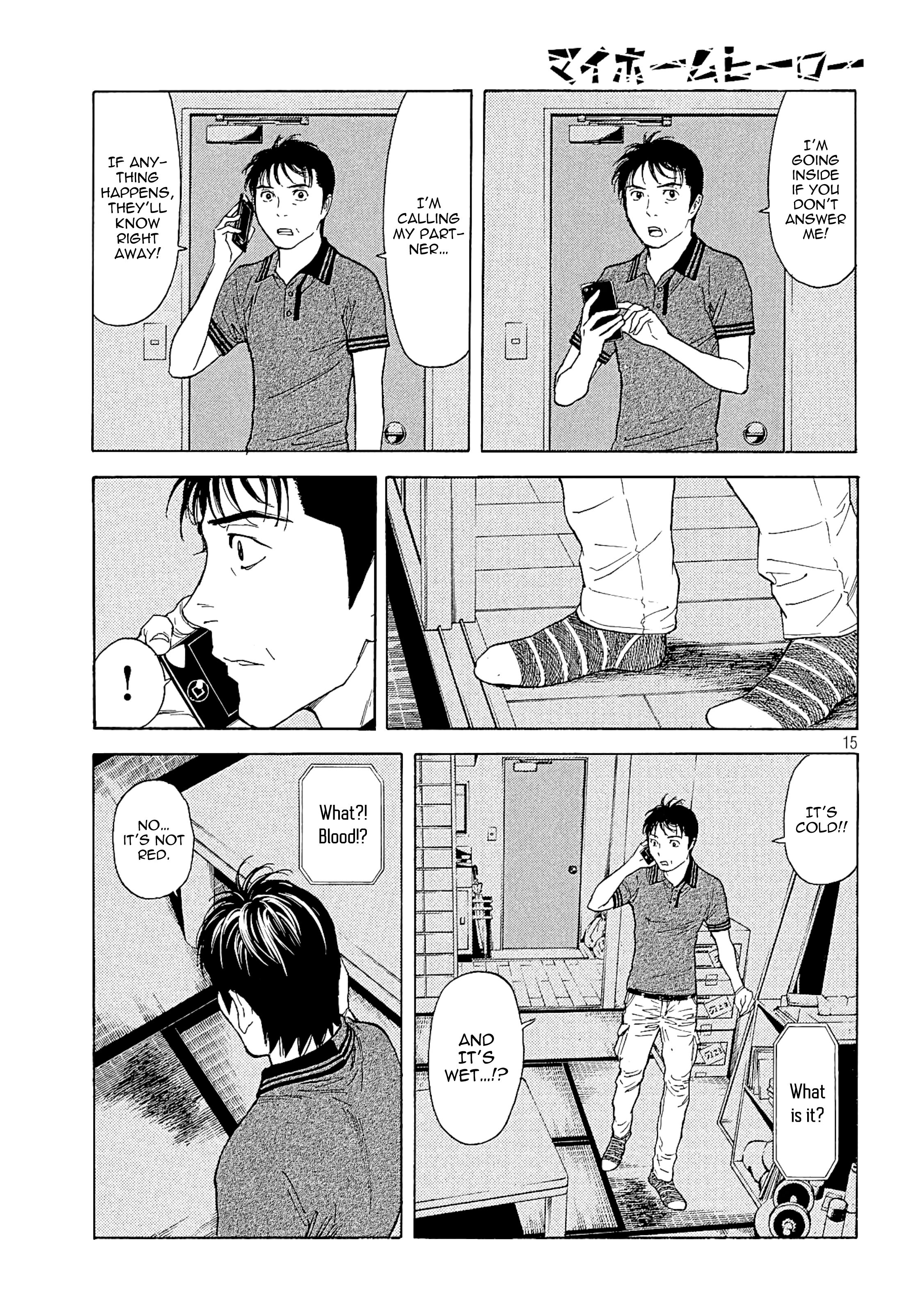 Page 15 of Chapter 55