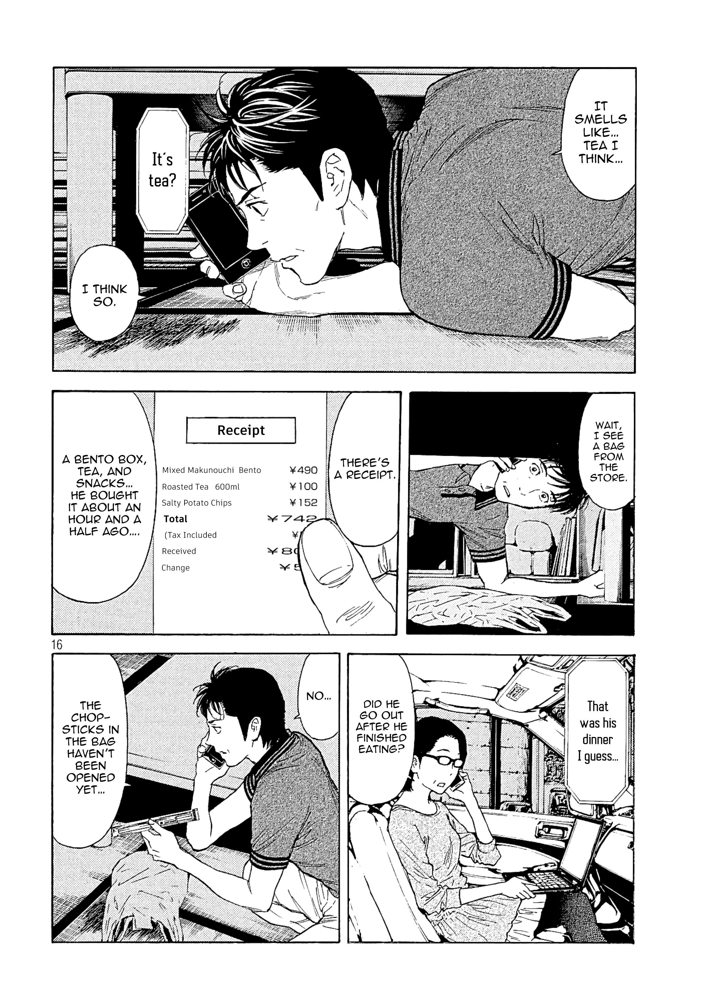 Page 16 of Chapter 55