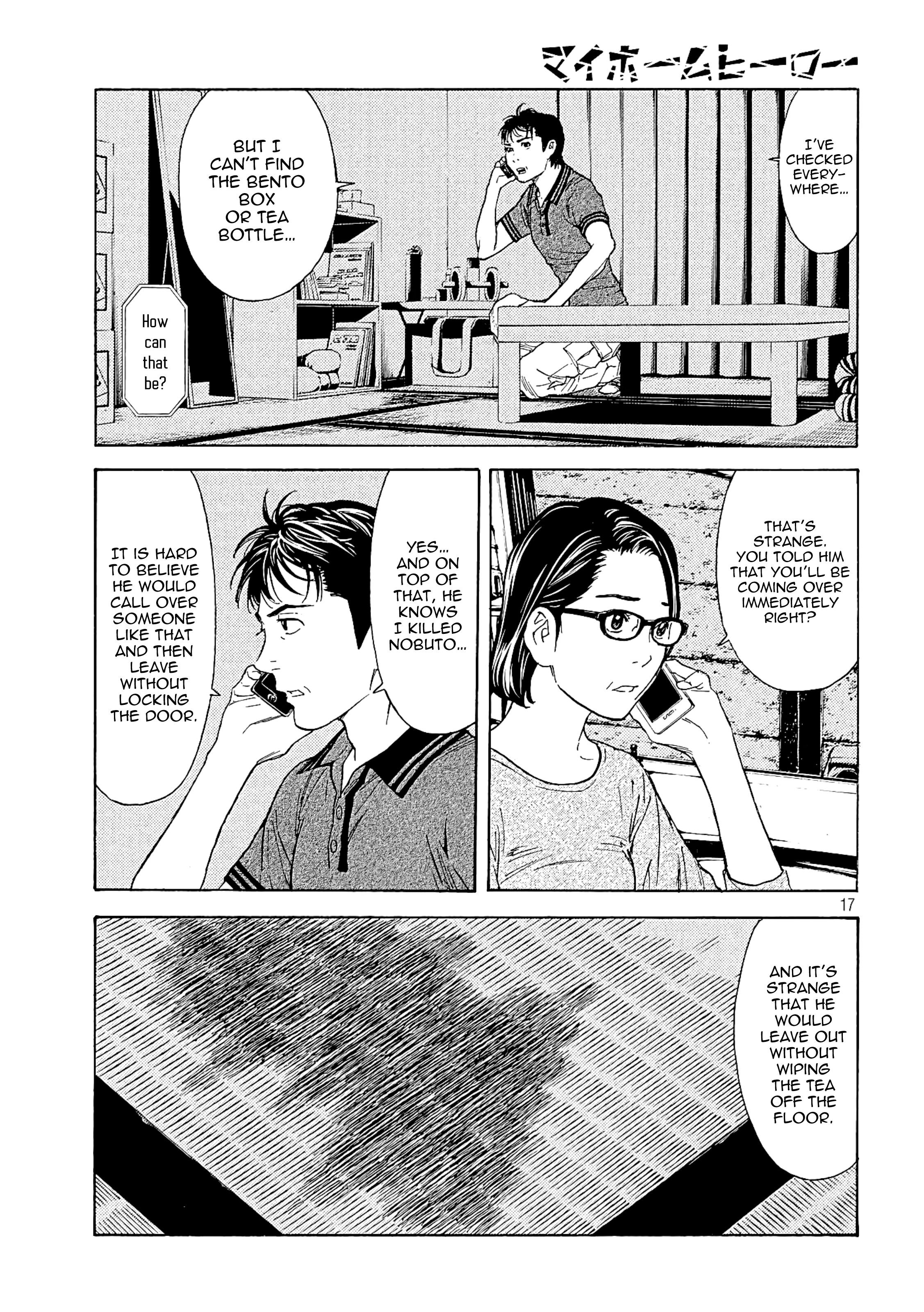 Page 17 of Chapter 55