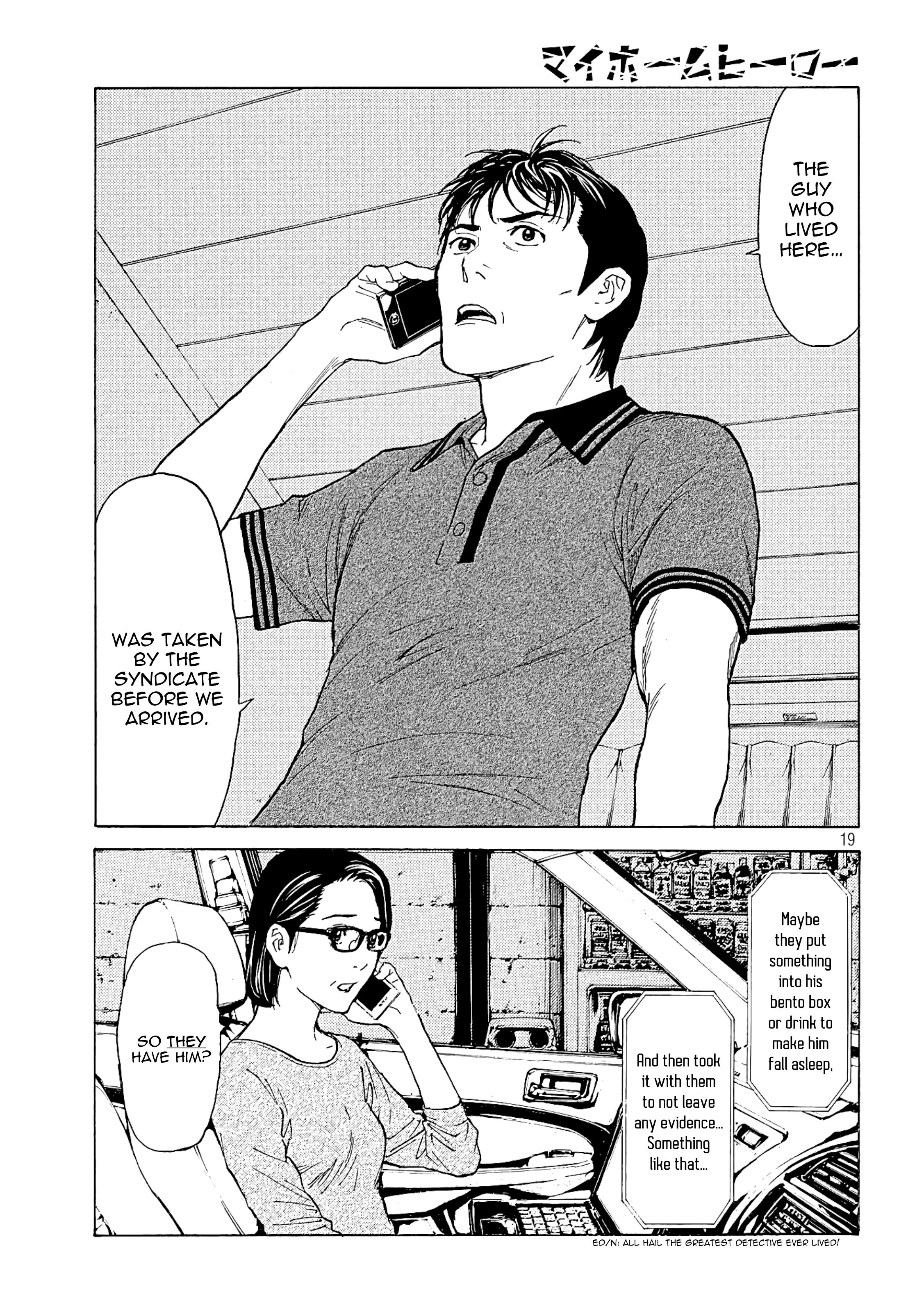Page 19 of Chapter 55