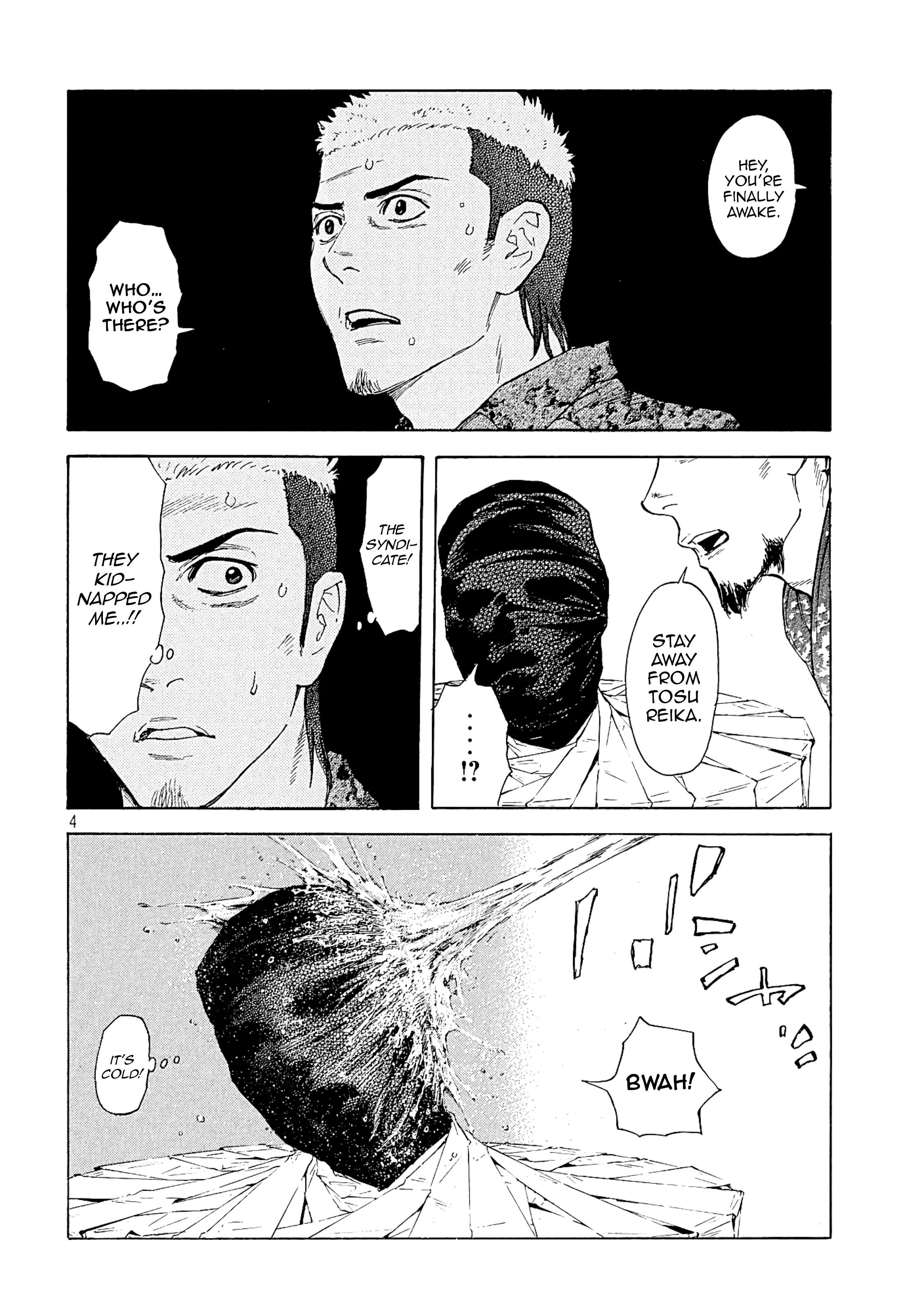 Page 4 of Chapter 56