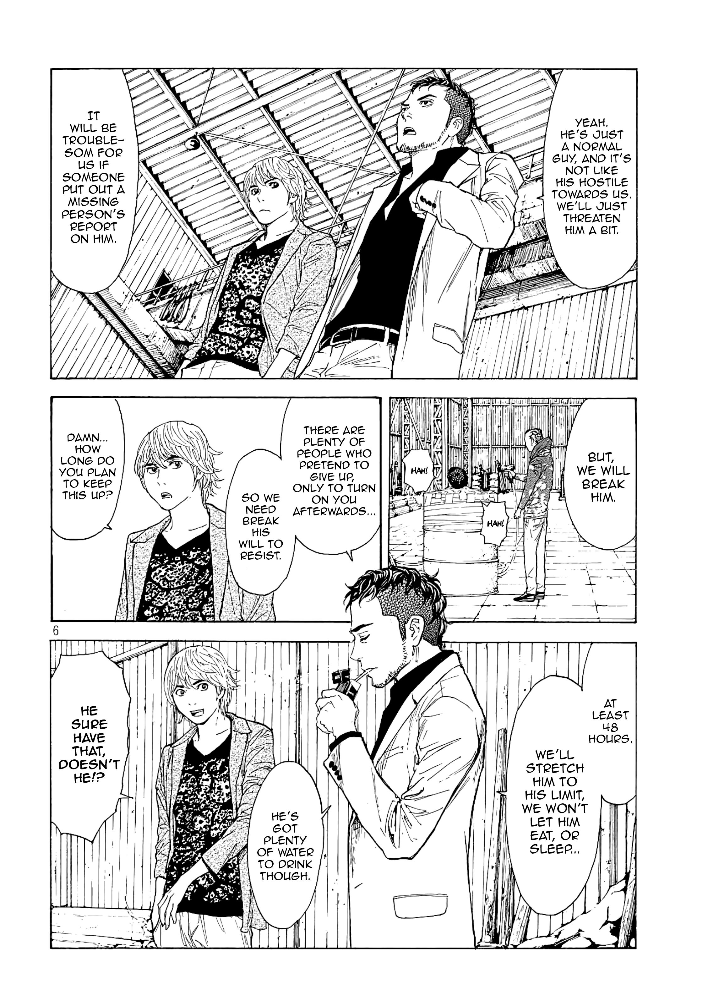 Page 6 of Chapter 56