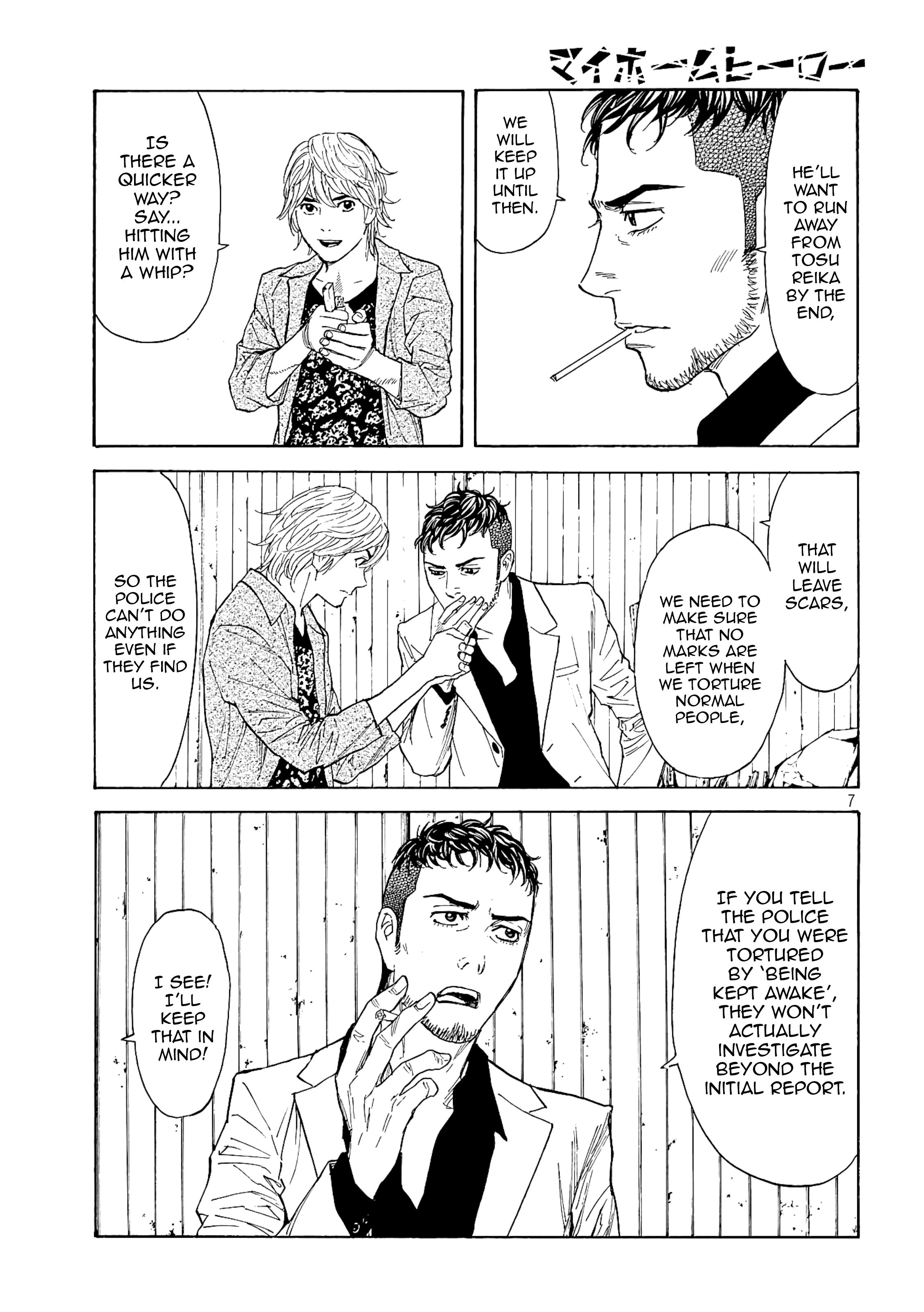 Page 7 of Chapter 56