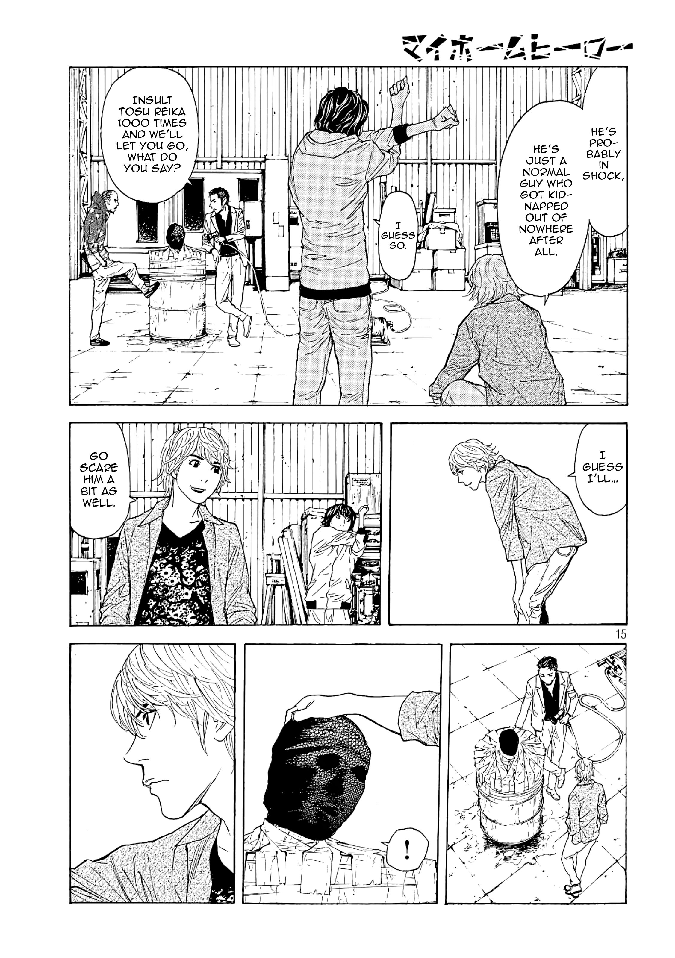 Page 15 of Chapter 56