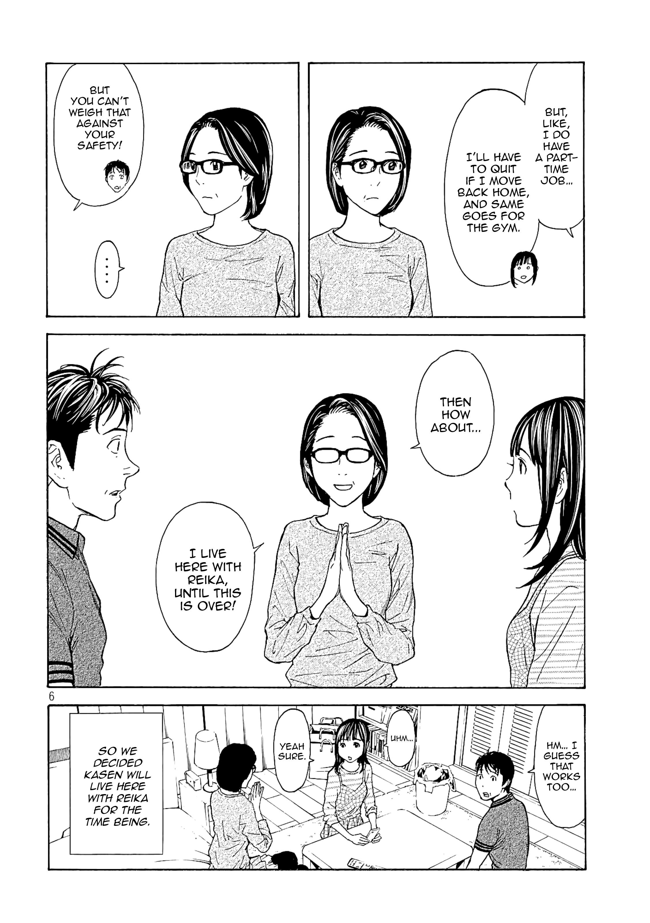 Page 6 of Chapter 57