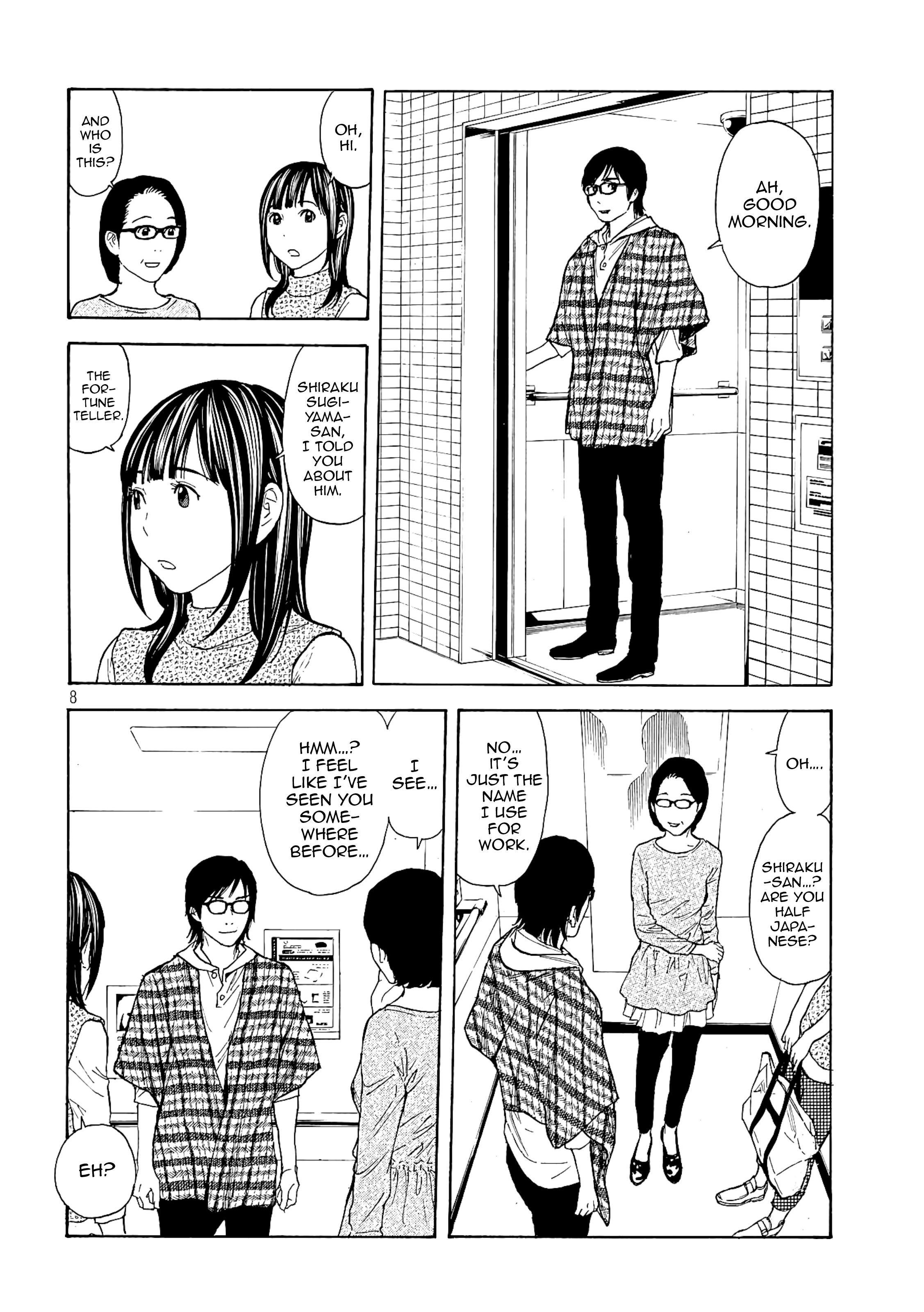 Page 8 of Chapter 57