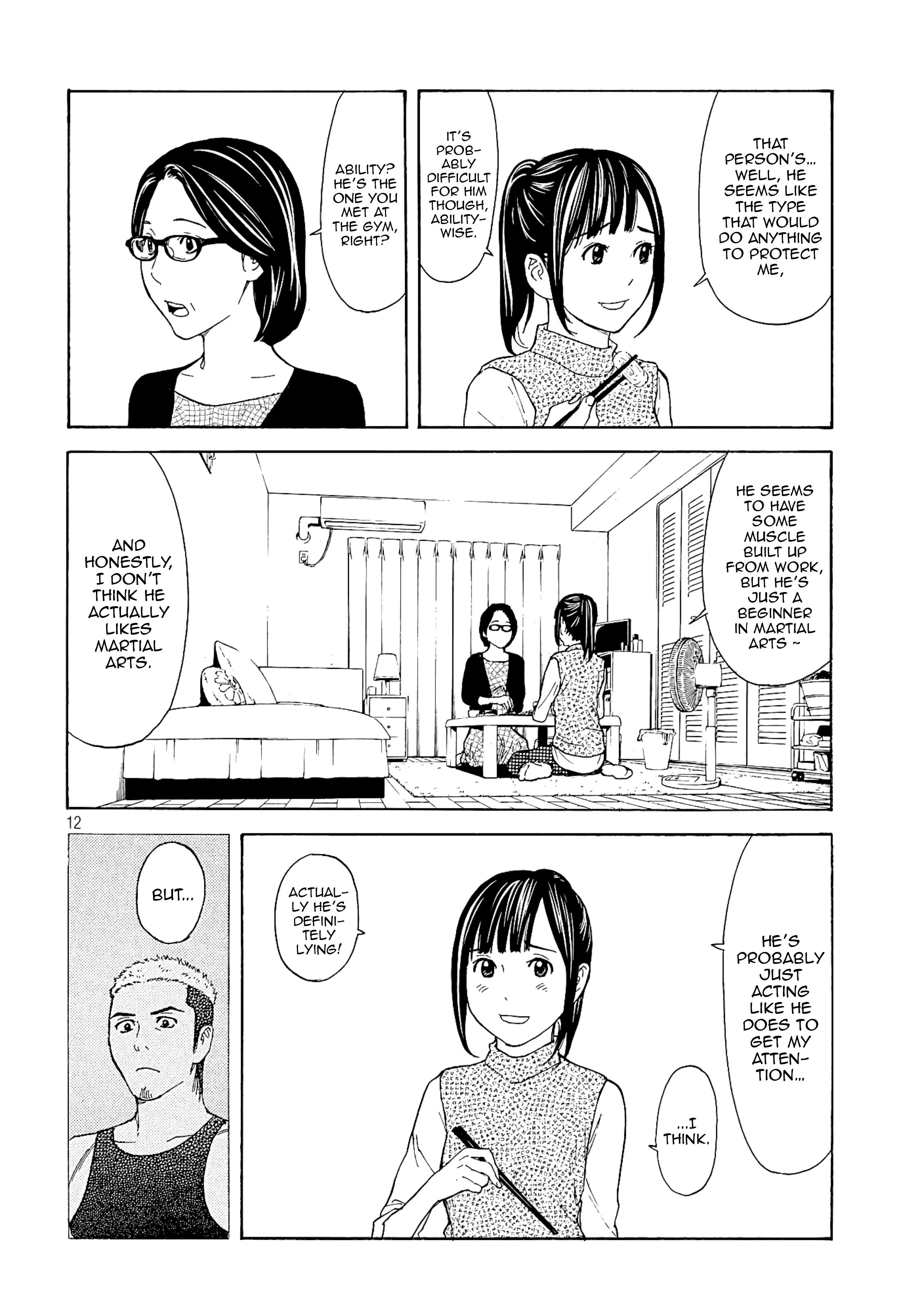 Page 12 of Chapter 57