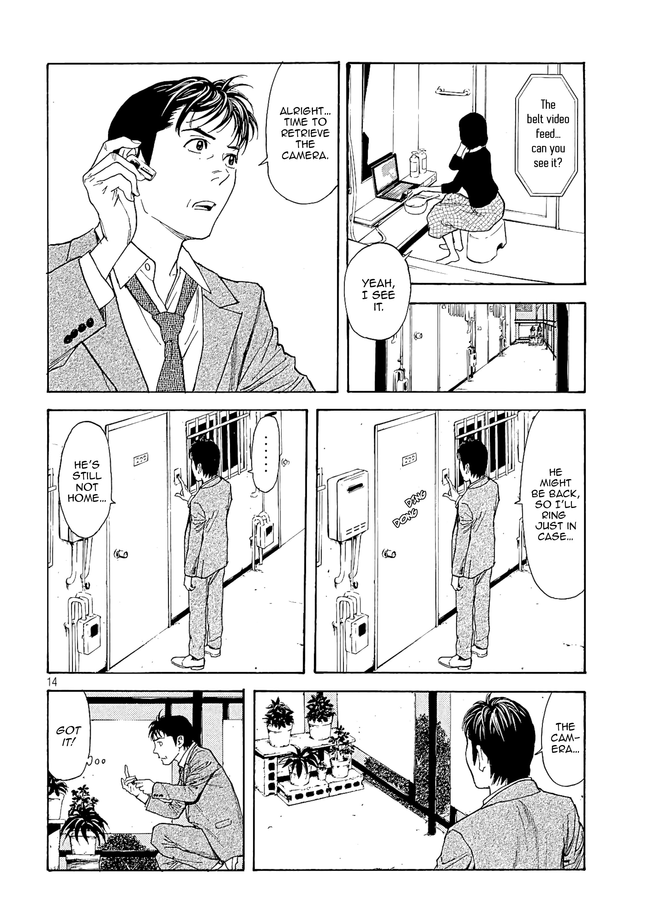 Page 14 of Chapter 57