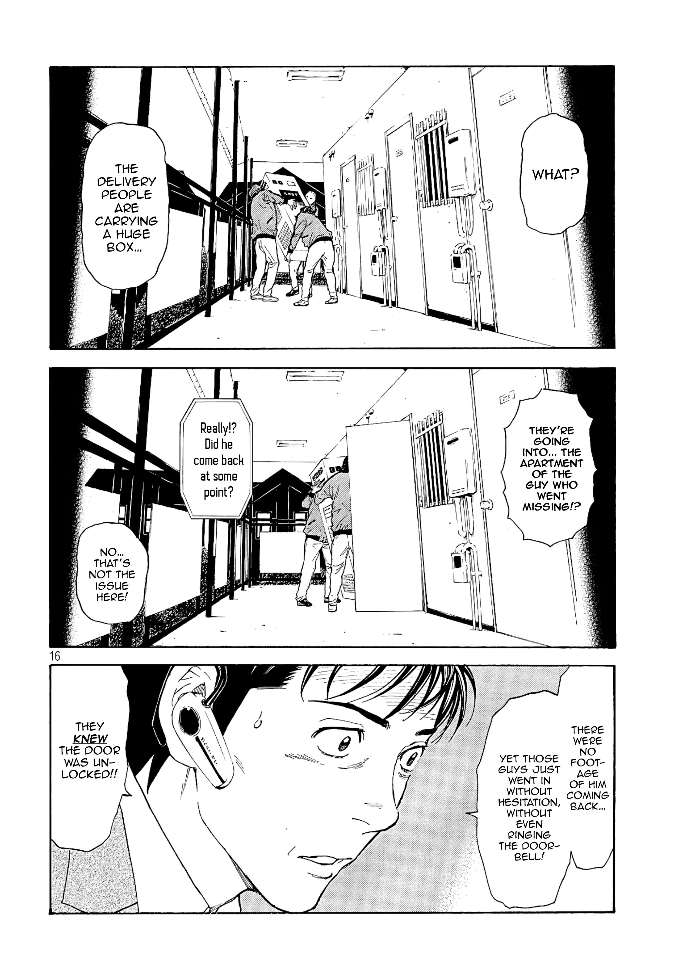 Page 16 of Chapter 57