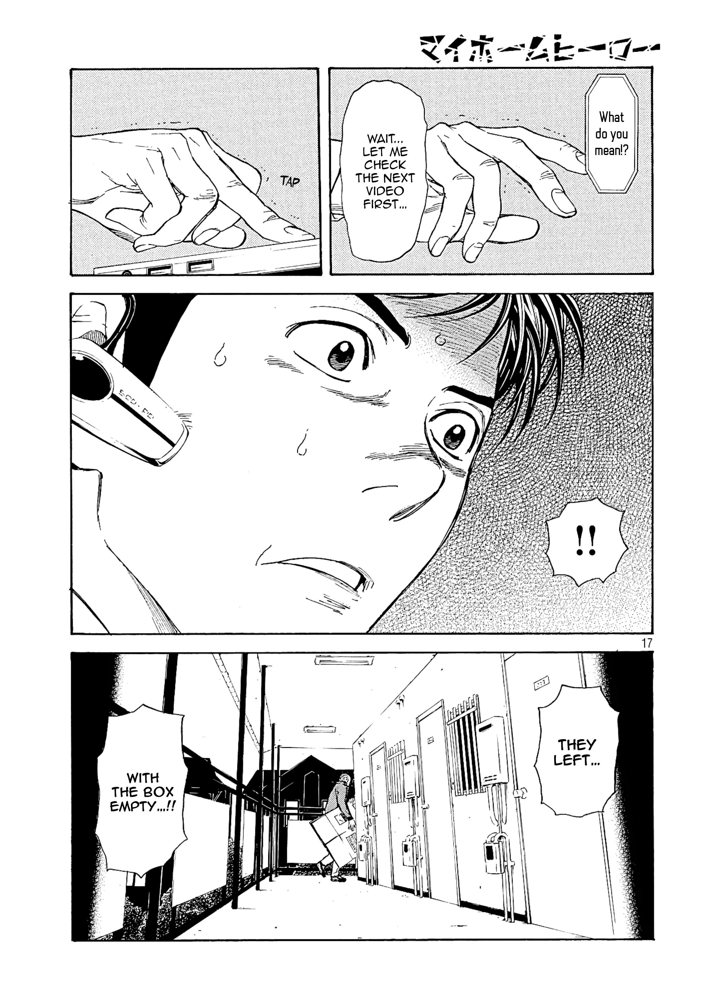 Page 17 of Chapter 57