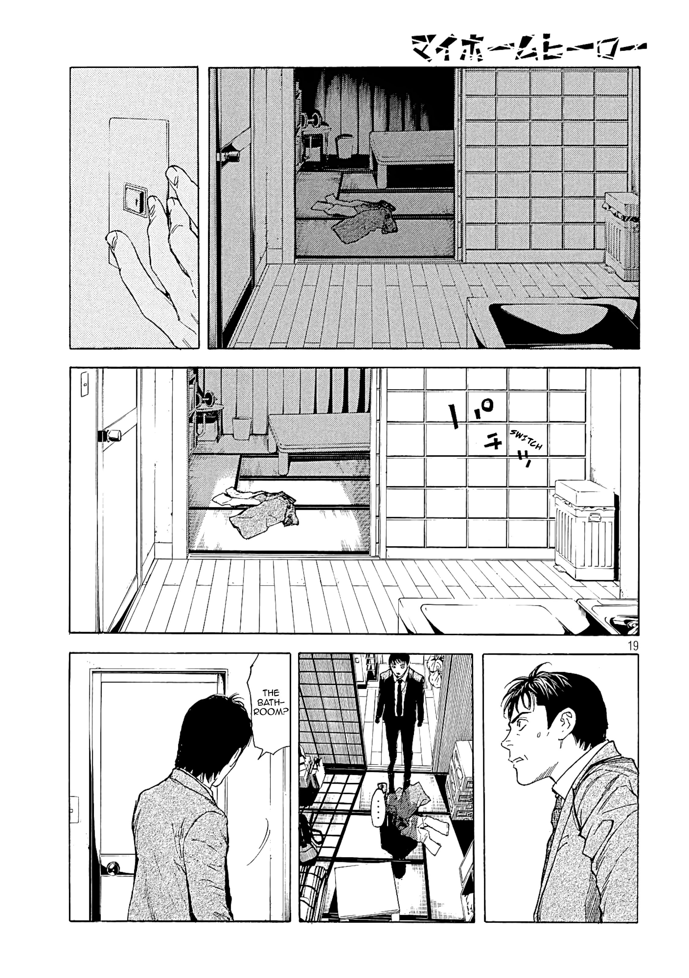 Page 19 of Chapter 57