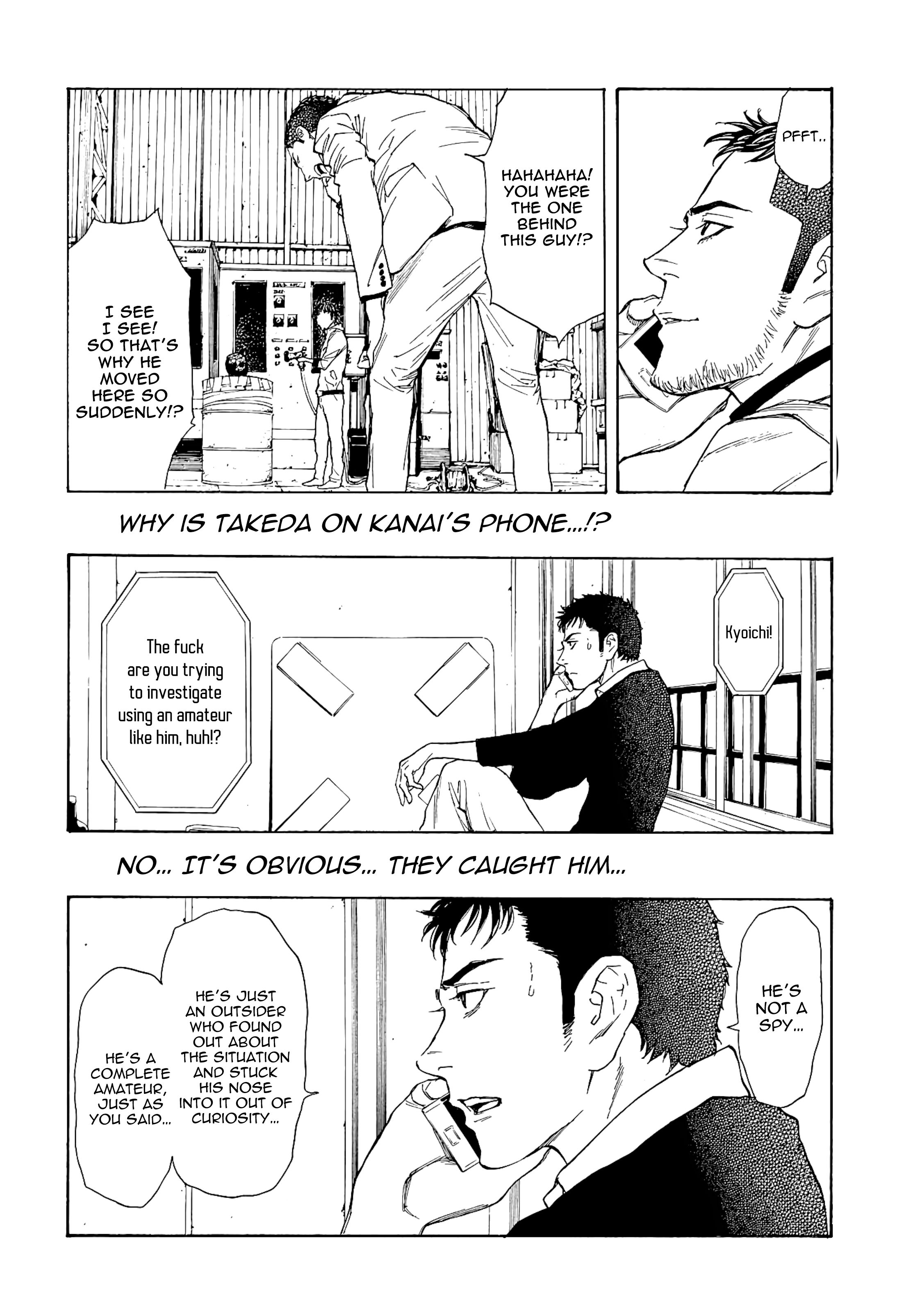 Page 2 of Chapter 58