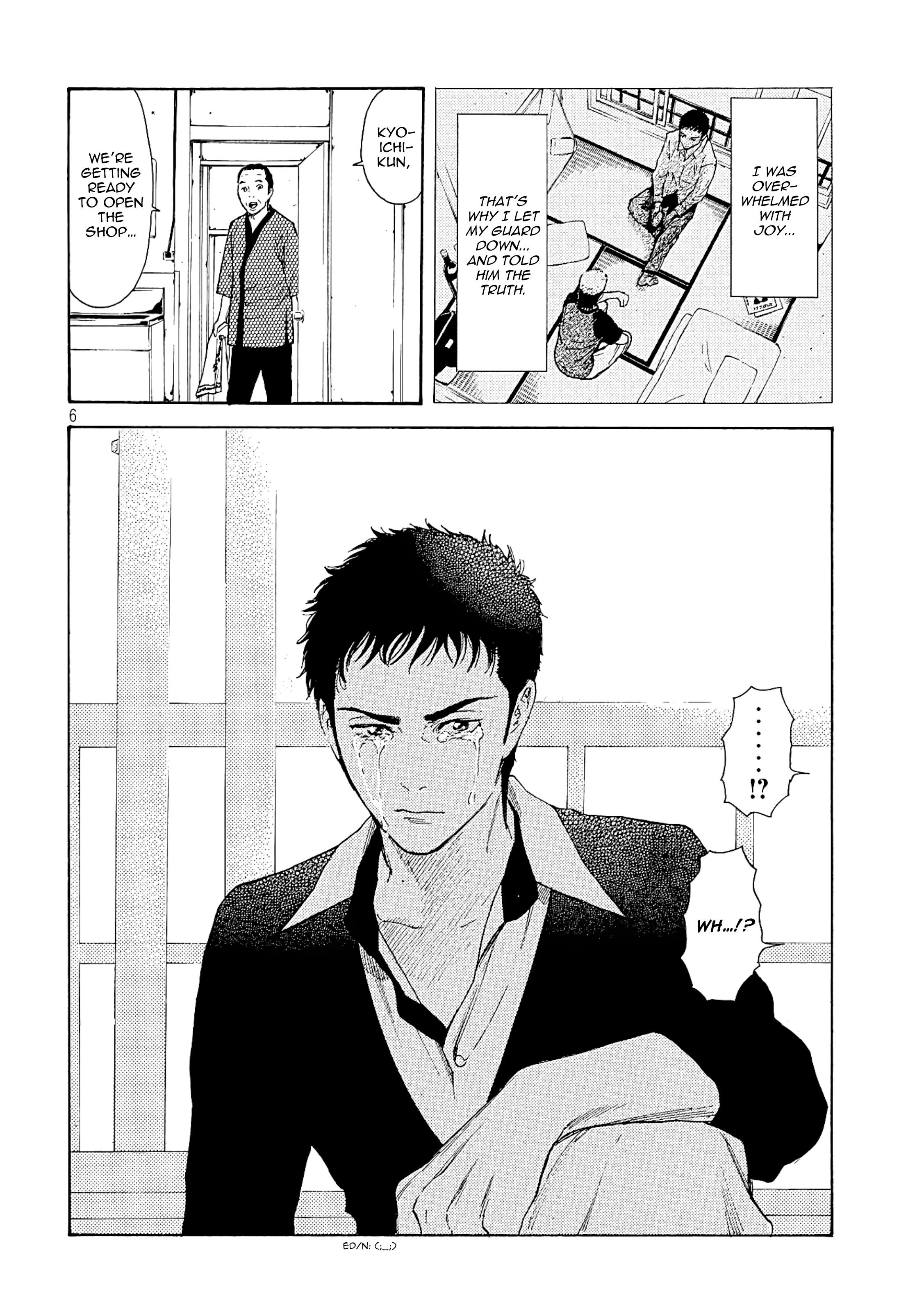 Page 6 of Chapter 58