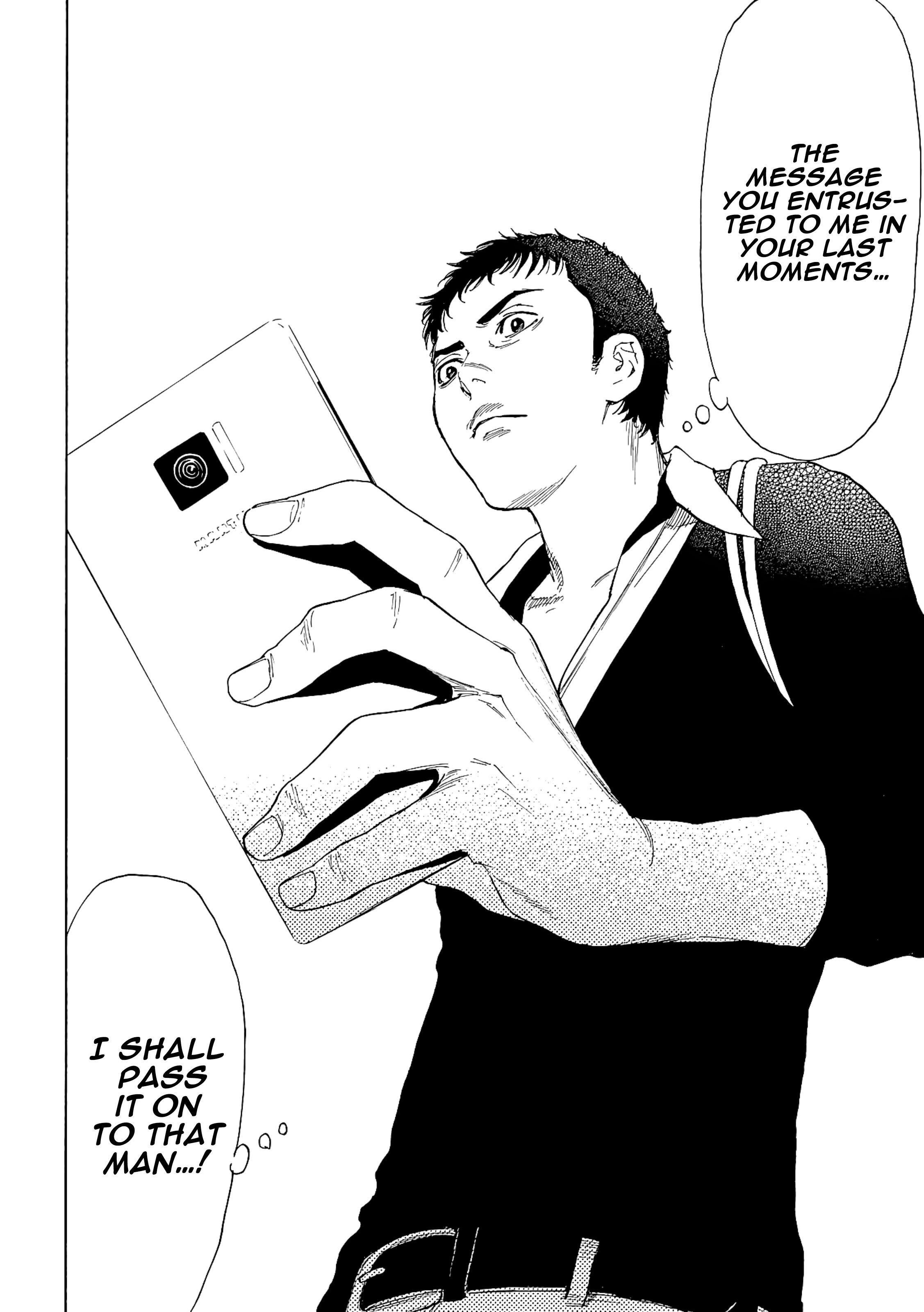 Page 10 of Chapter 58