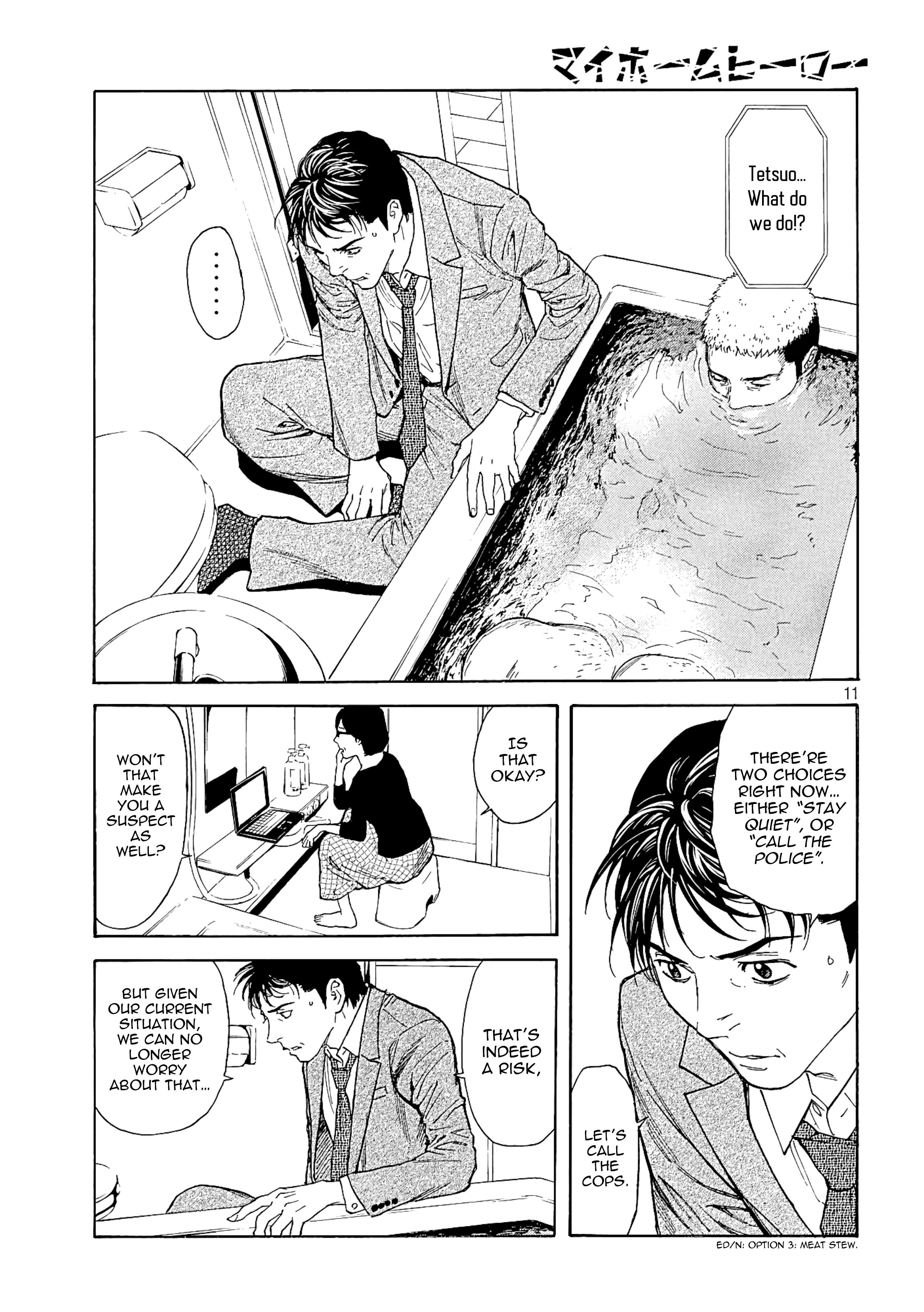 Page 11 of Chapter 58