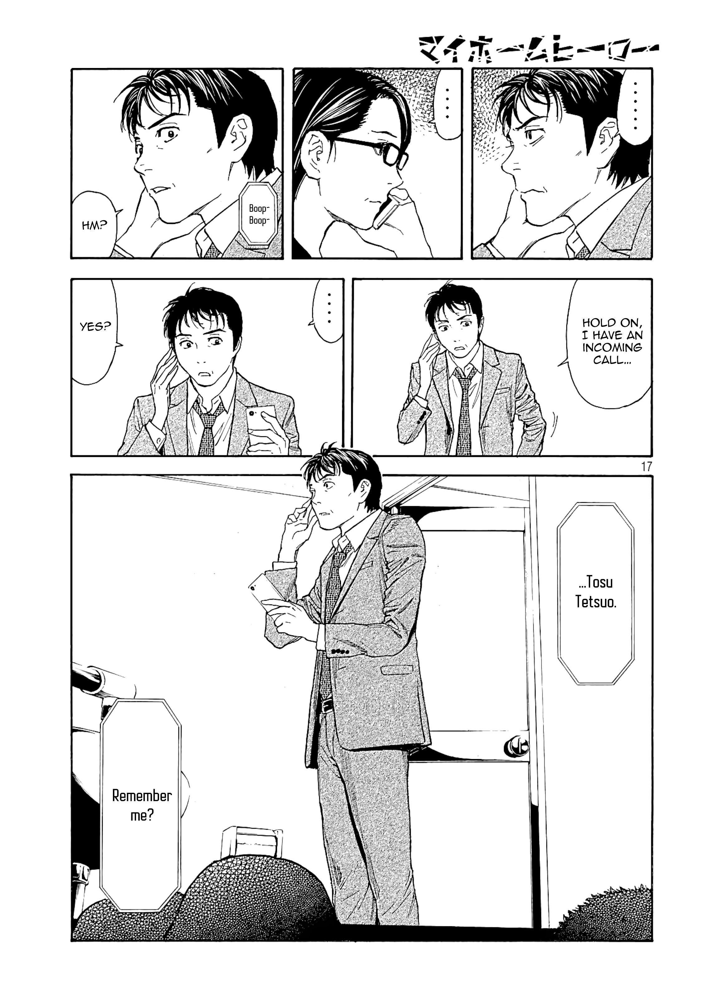 Page 17 of Chapter 58