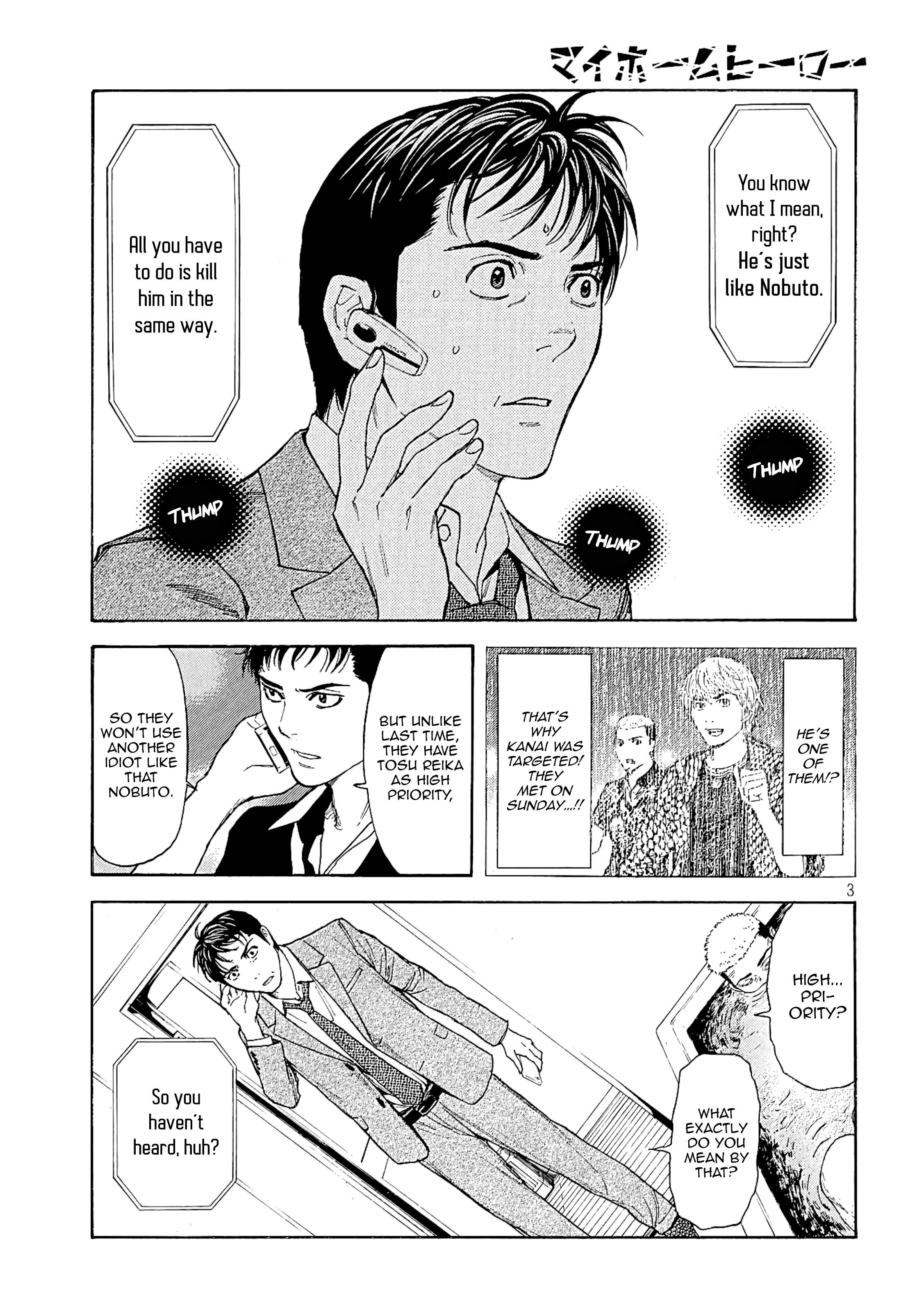 Page 3 of Chapter 59