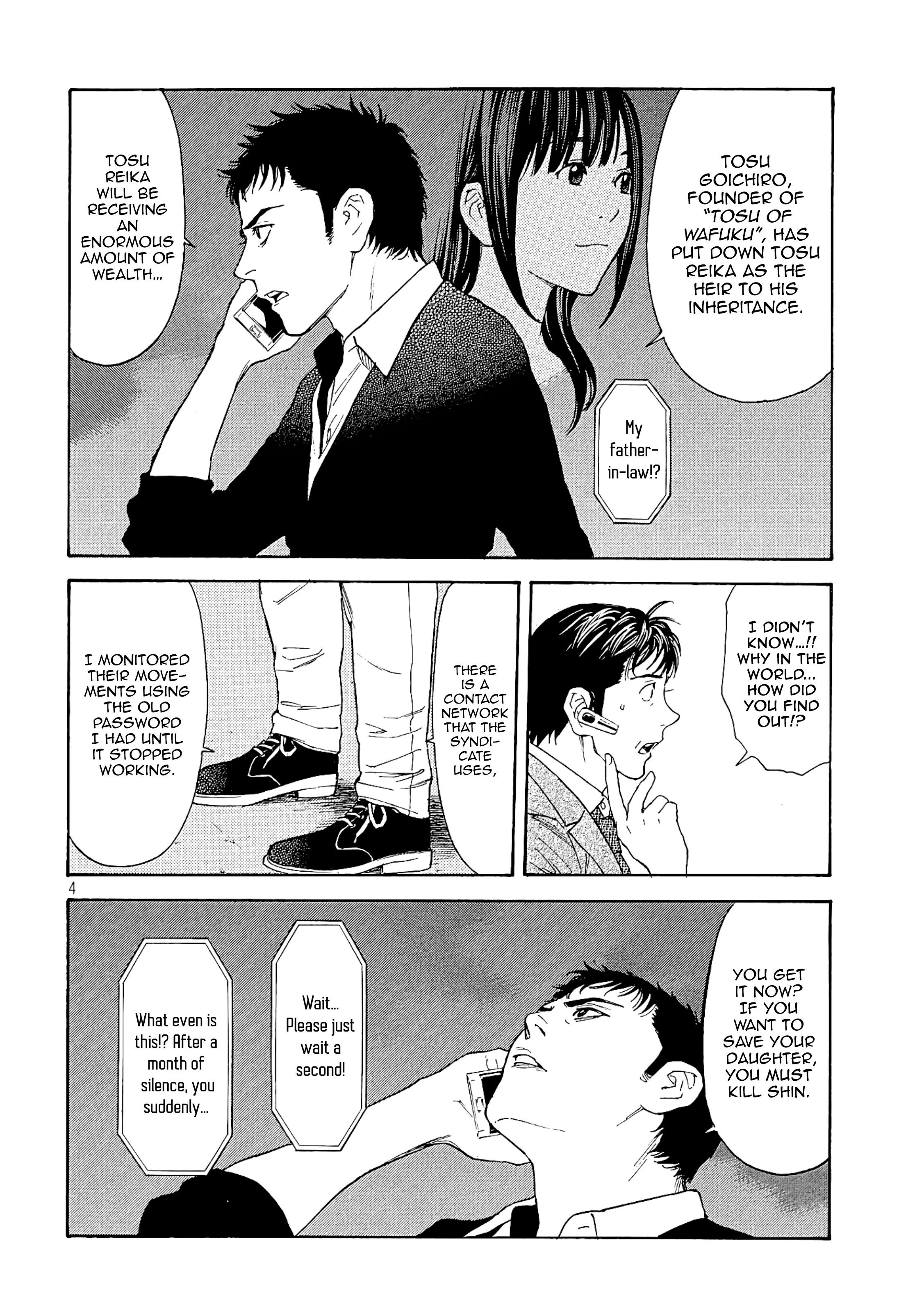 Page 4 of Chapter 59