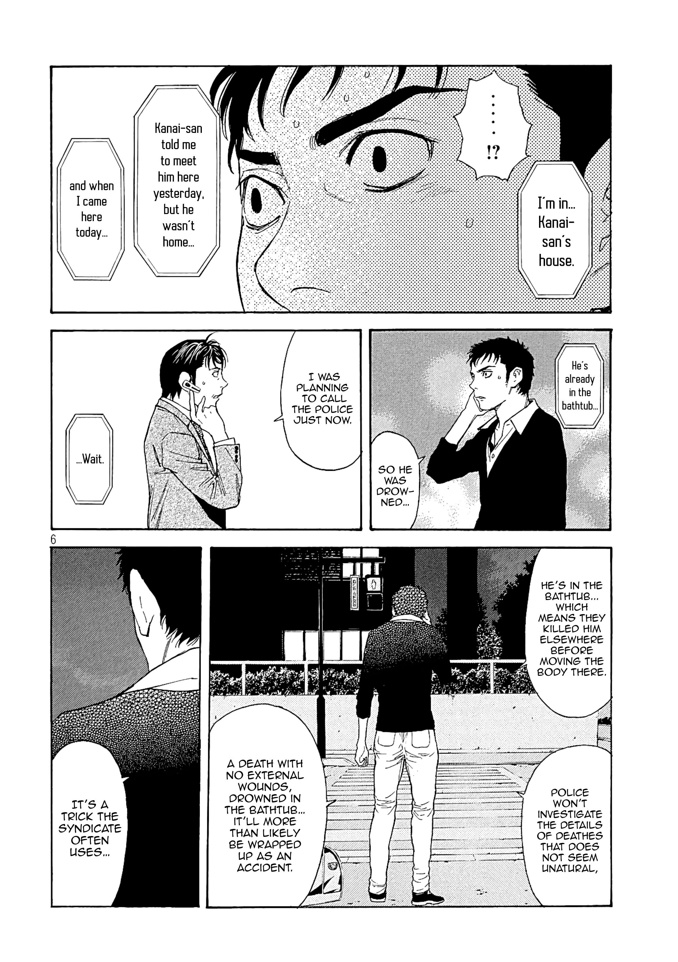 Page 6 of Chapter 59