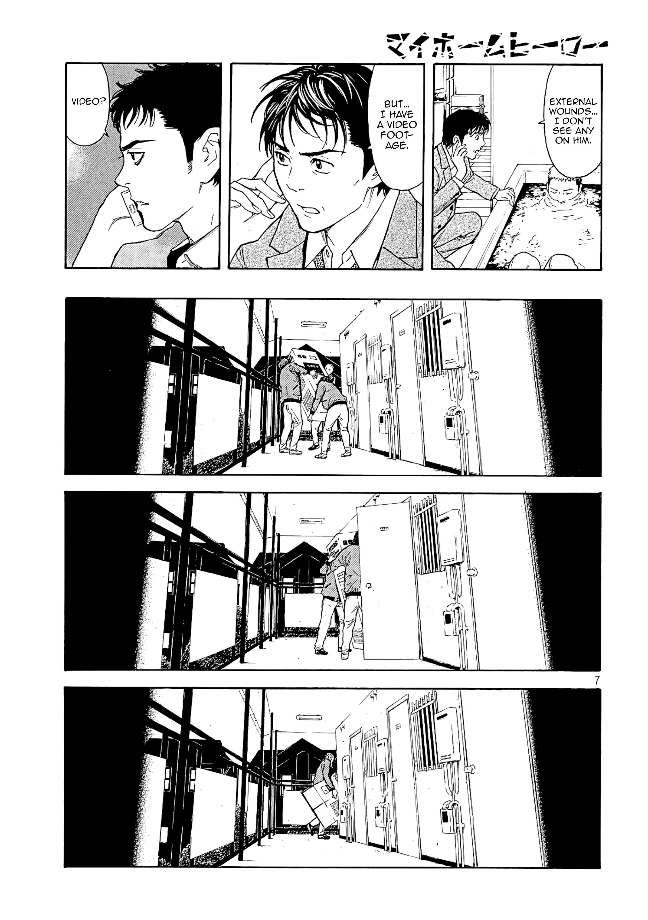 Page 7 of Chapter 59