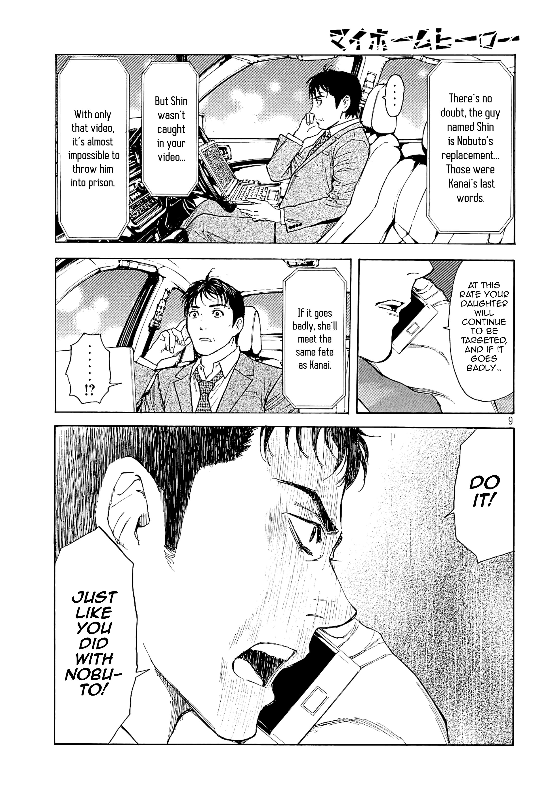 Page 9 of Chapter 59