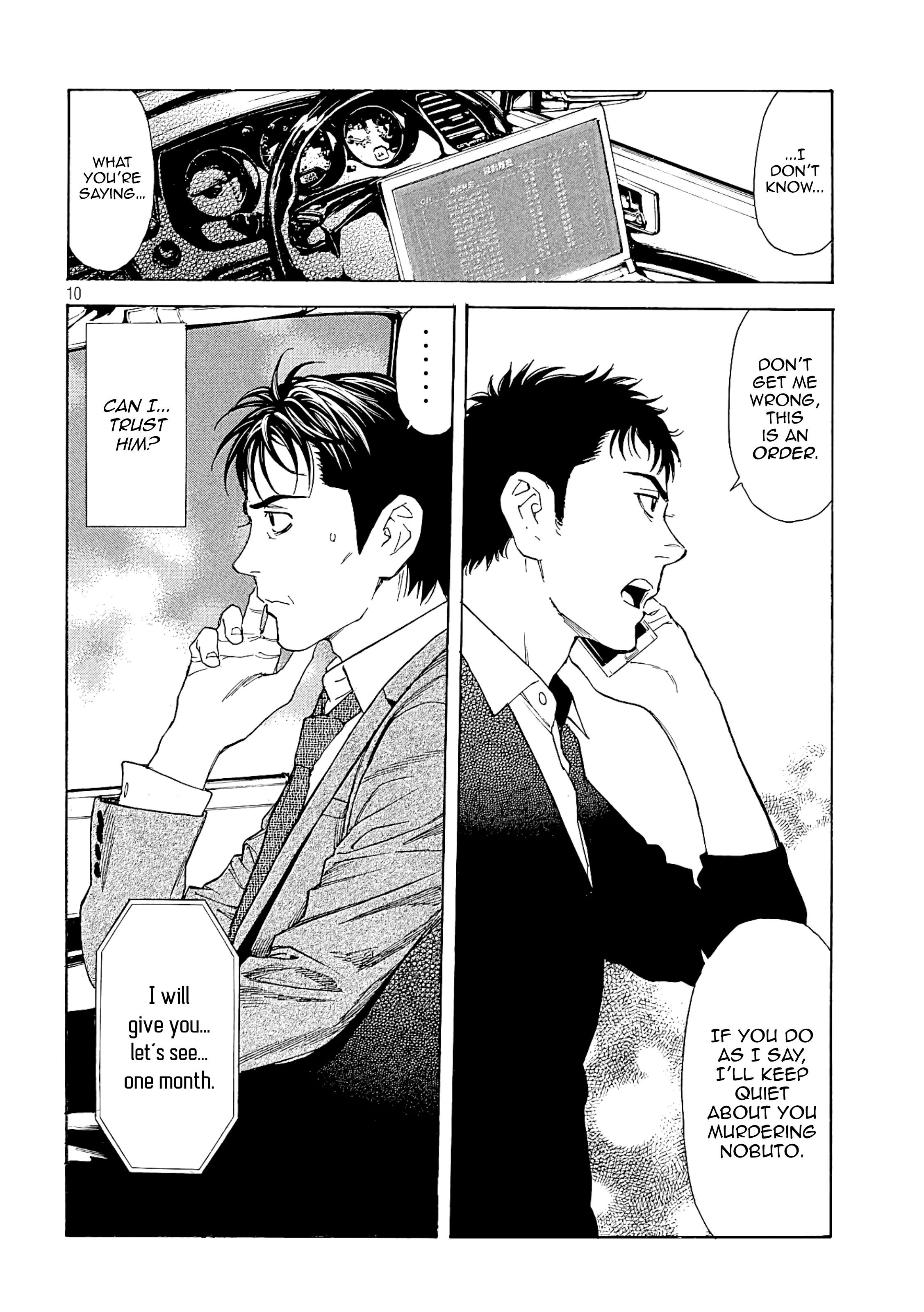 Page 10 of Chapter 59