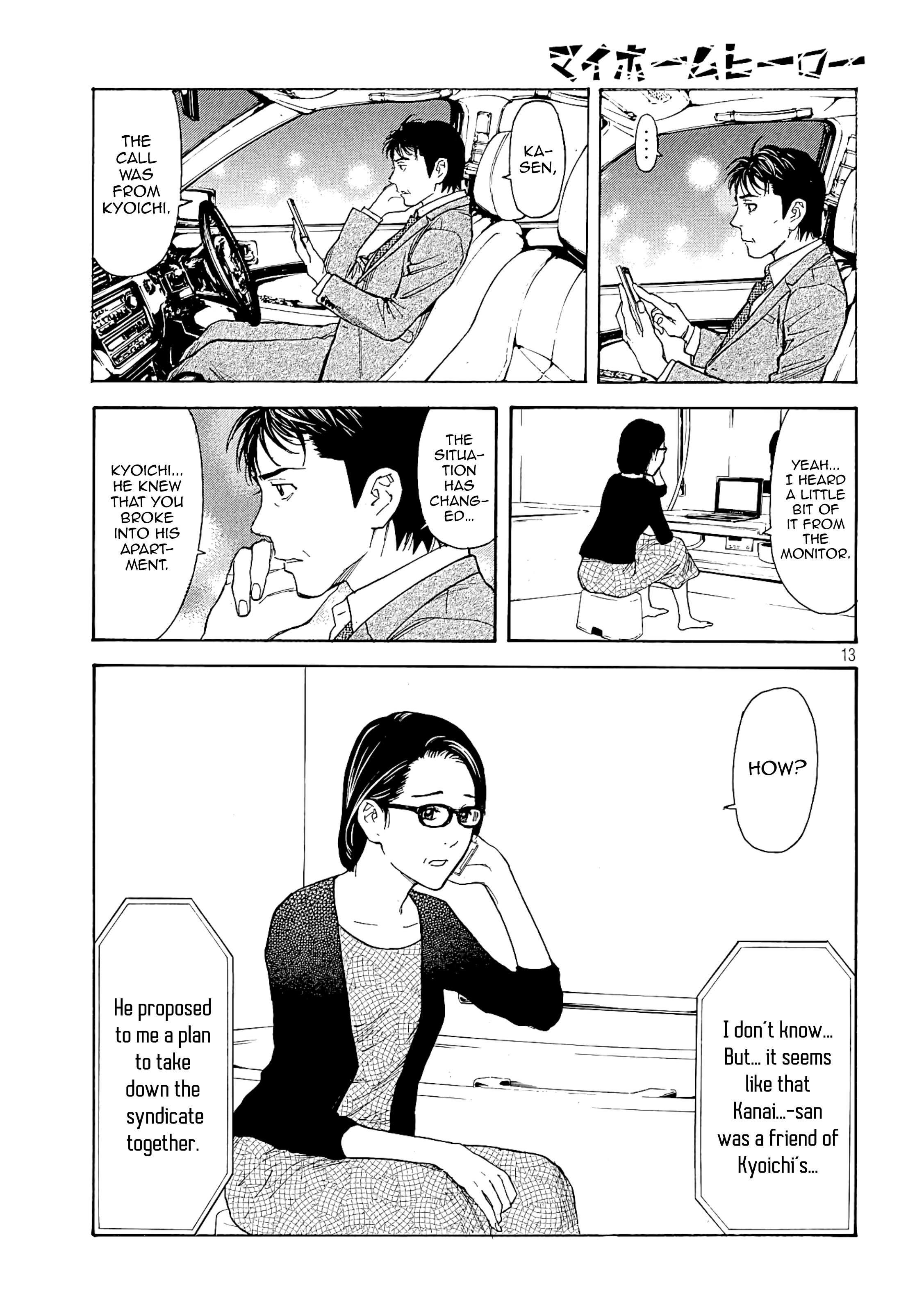 Page 13 of Chapter 59