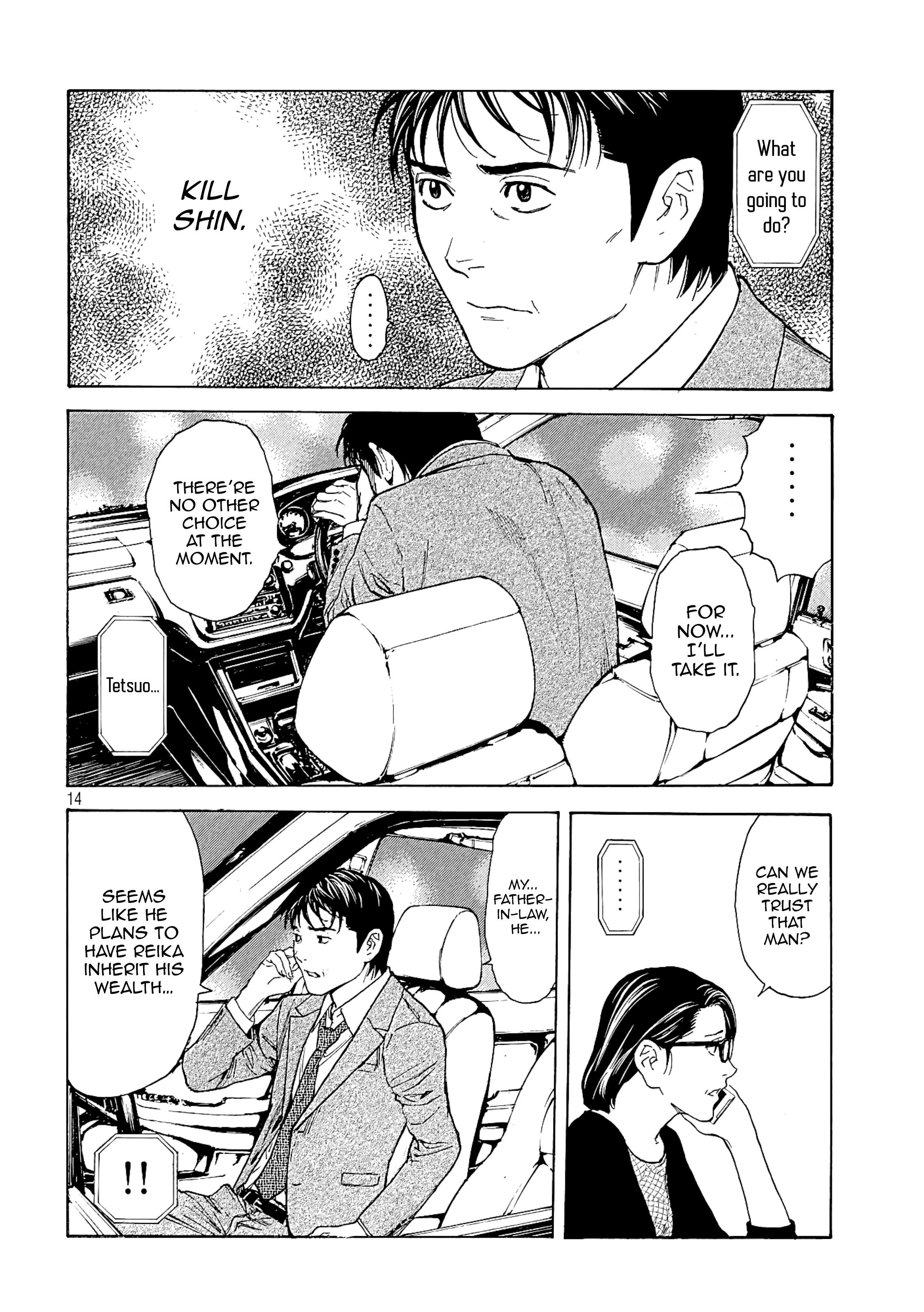 Page 14 of Chapter 59