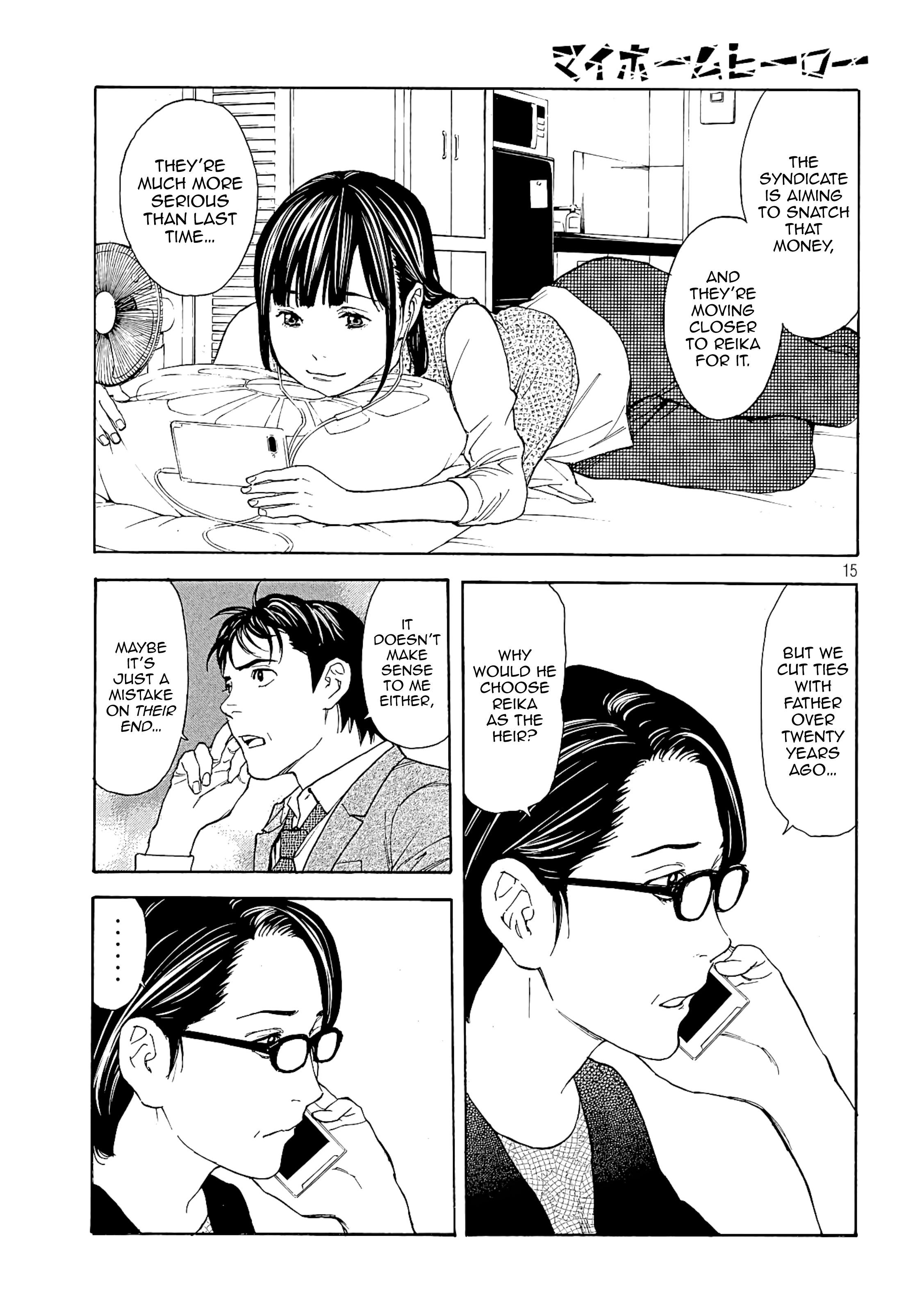 Page 15 of Chapter 59