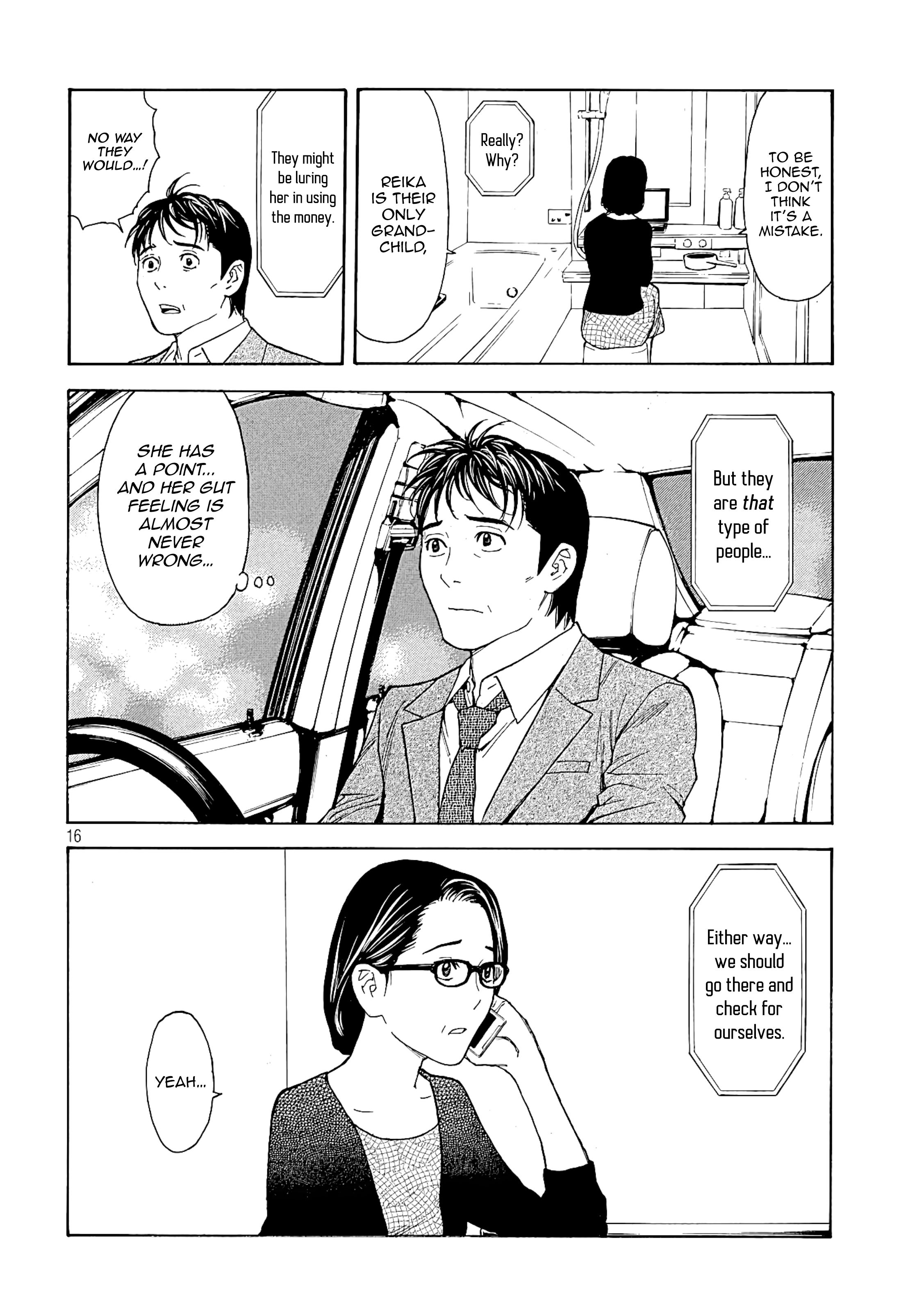Page 16 of Chapter 59