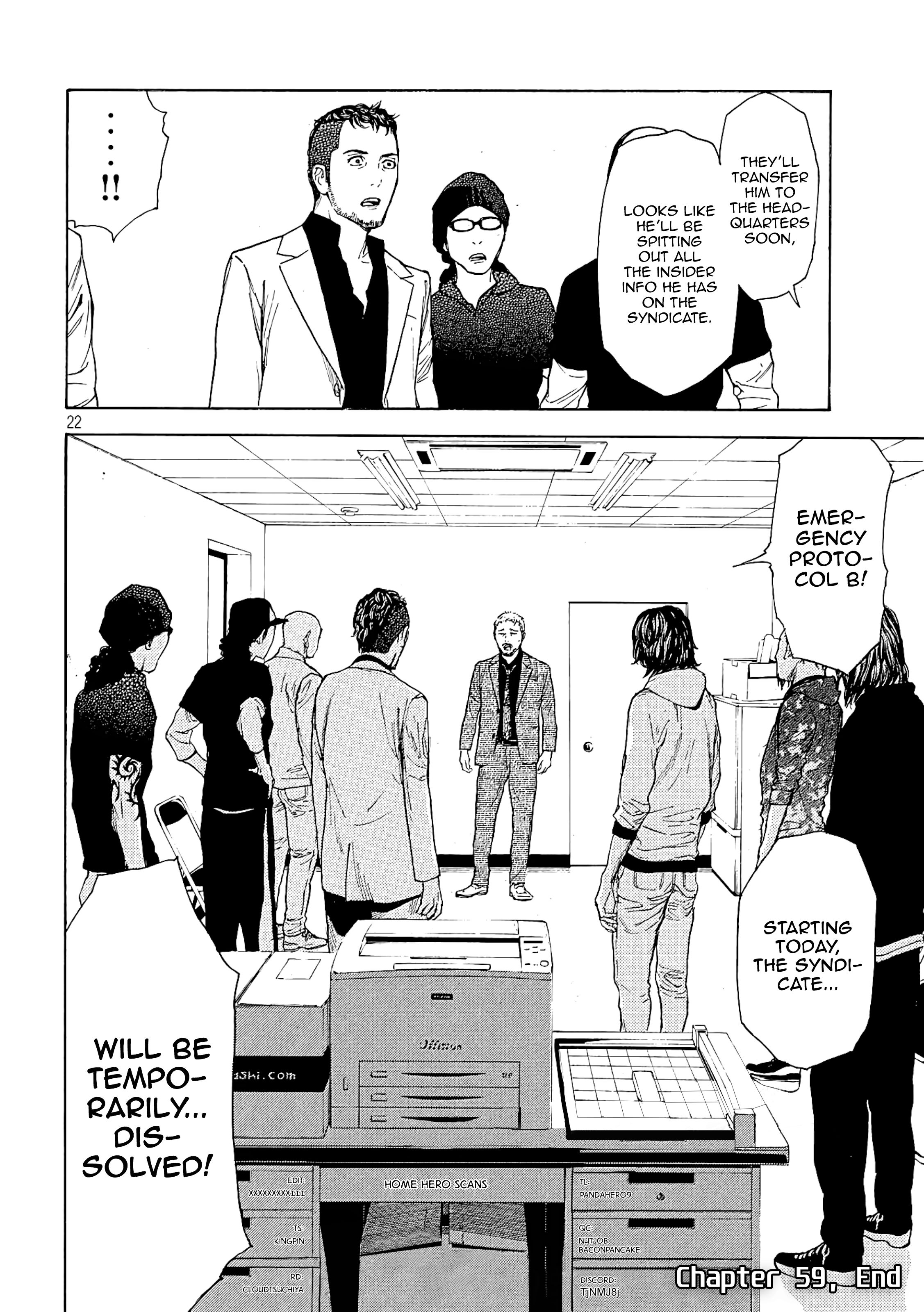 Page 21 of Chapter 59