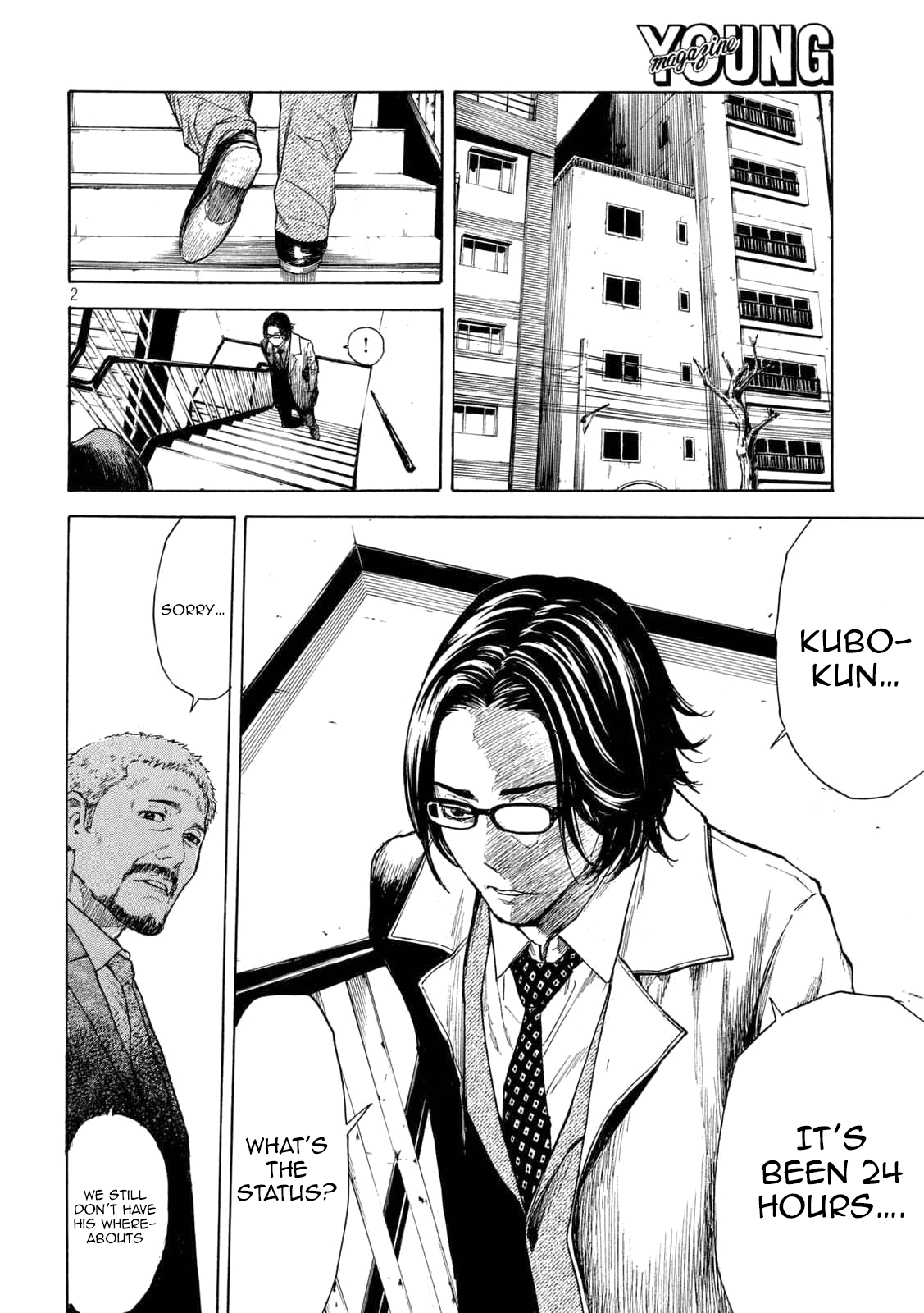 Page 2 of Chapter 6