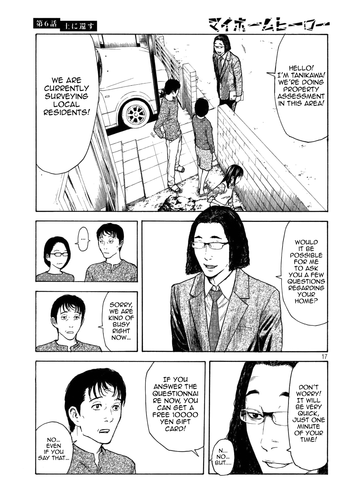 Page 17 of Chapter 6