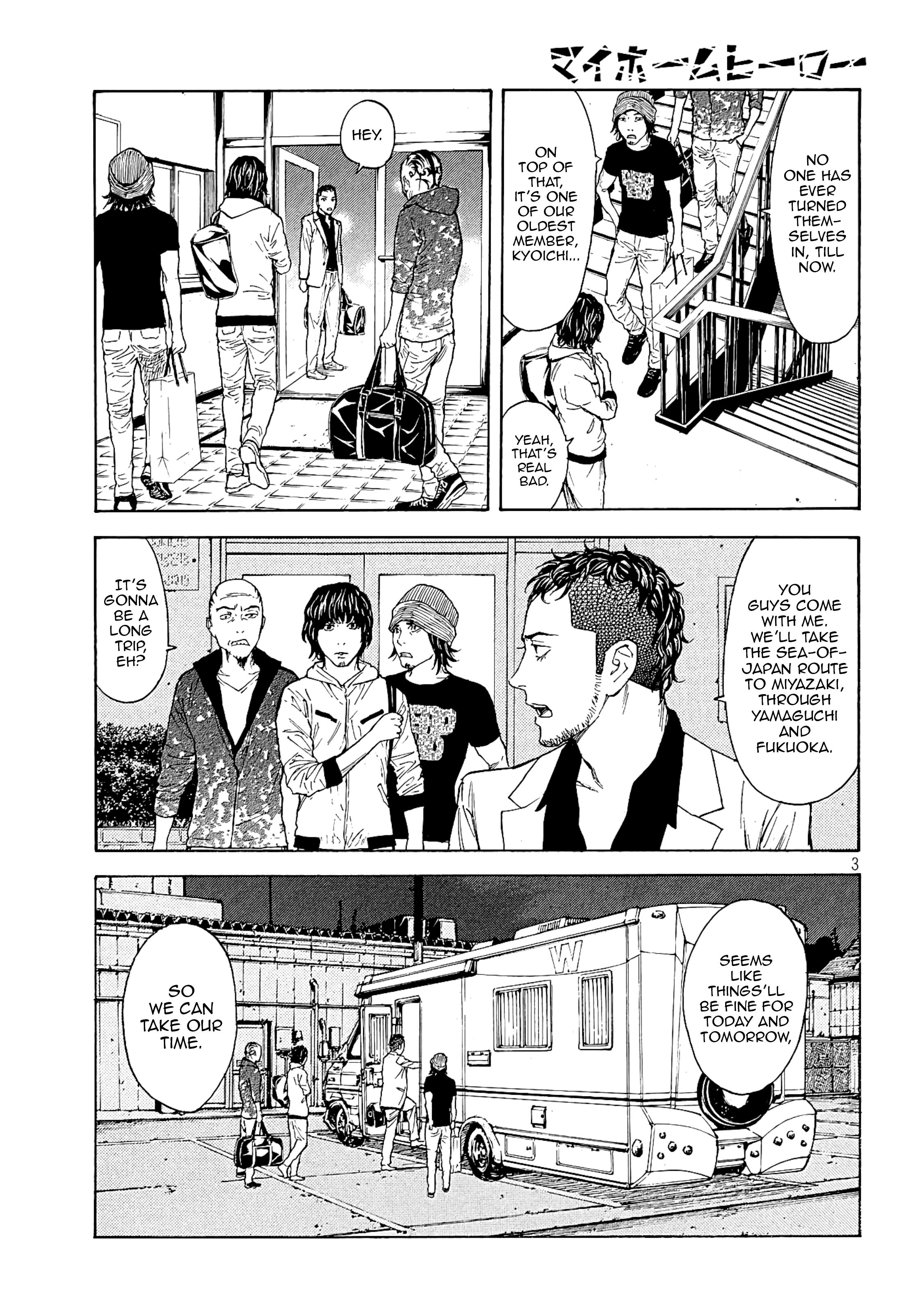 Page 3 of Chapter 60